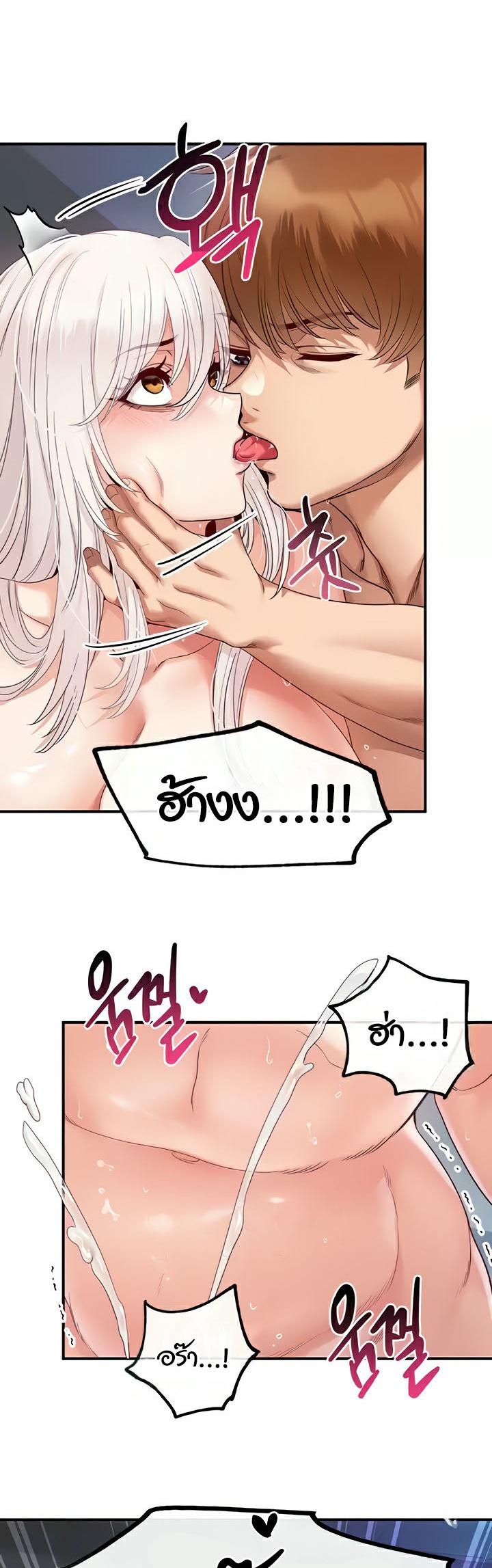 Doujin-Lc- อ่าน โดจิน มังฮวา เกาหลี ญี่ปุ่น จีน แปลไทย Revenge By Harem ตอนที่ 1 2 3 4 5 6 7 8 9 10 11 12 13 14 ฟรี ไม่มีโฆษณา อ่าน โดจิน Manhwa เกาหลี ญี่ปุ่น จีน เรามีครบ คัดมาให้เน้นๆ โดจิน 18+ รับประกันความฟินโดย  Doujin Lc