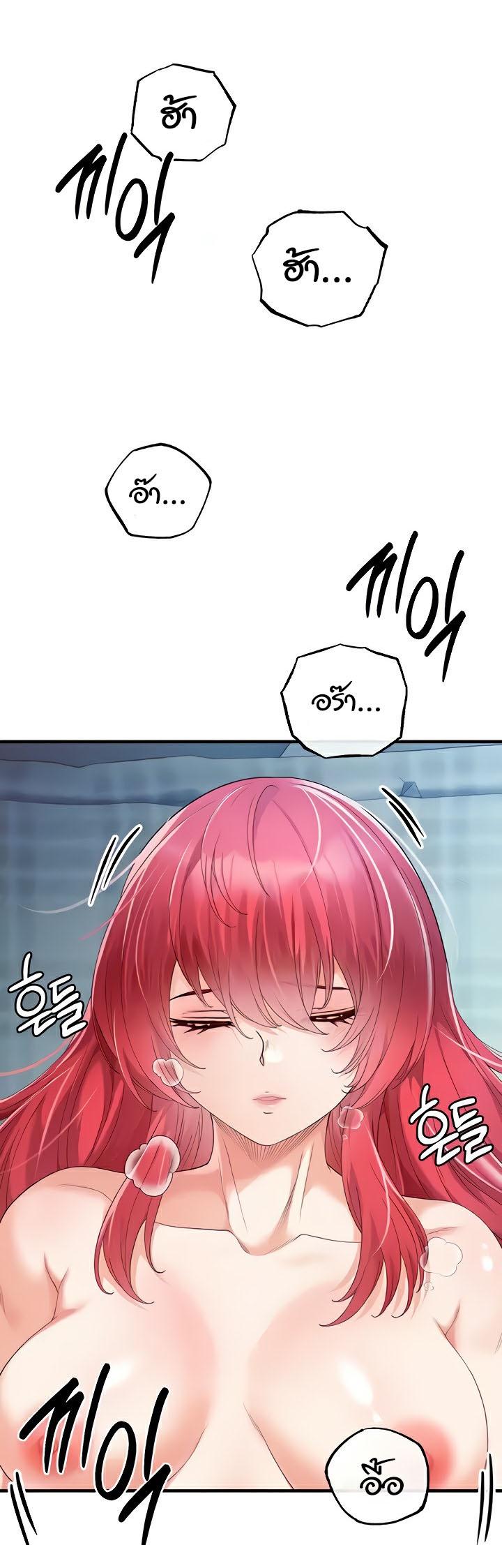 Doujin-Lc- อ่าน โดจิน มังฮวา เกาหลี ญี่ปุ่น จีน แปลไทย Revenge By Harem ตอนที่ 1 2 3 4 5 6 7 8 9 10 11 12 13 14 ฟรี ไม่มีโฆษณา อ่าน โดจิน Manhwa เกาหลี ญี่ปุ่น จีน เรามีครบ คัดมาให้เน้นๆ โดจิน 18+ รับประกันความฟินโดย  Doujin Lc