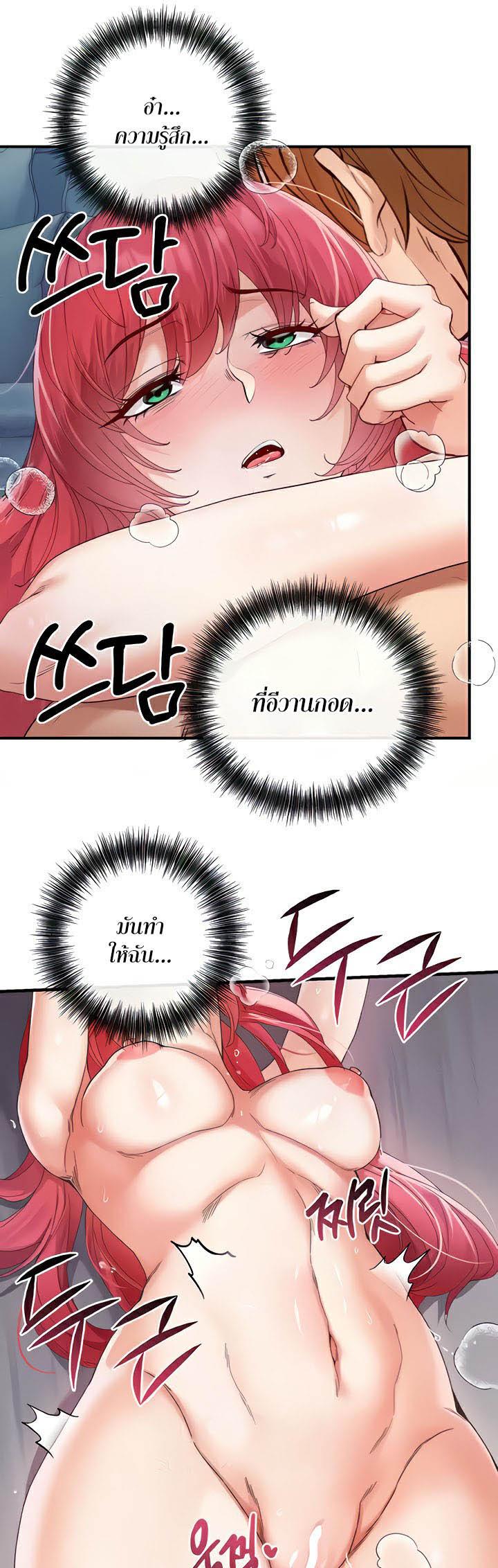 Doujin-Lc- อ่าน โดจิน มังฮวา เกาหลี ญี่ปุ่น จีน แปลไทย Revenge By Harem ตอนที่ 1 2 3 4 5 6 7 8 9 10 11 12 13 14 ฟรี ไม่มีโฆษณา อ่าน โดจิน Manhwa เกาหลี ญี่ปุ่น จีน เรามีครบ คัดมาให้เน้นๆ โดจิน 18+ รับประกันความฟินโดย  Doujin Lc