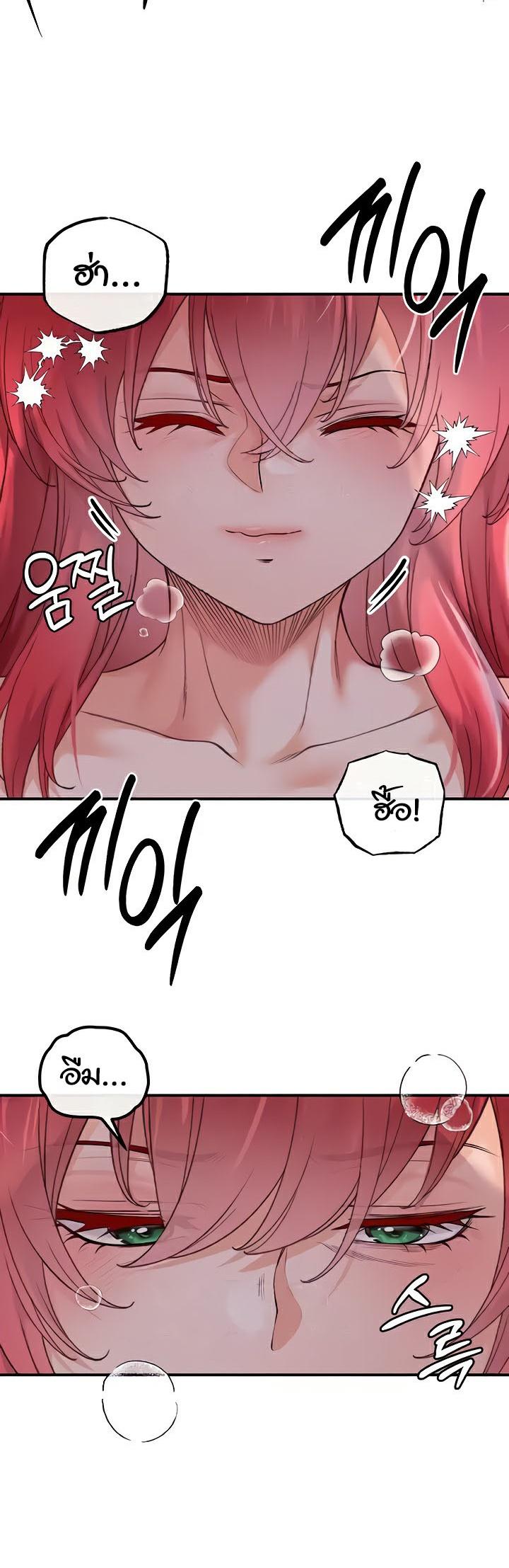 Doujin-Lc- อ่าน โดจิน มังฮวา เกาหลี ญี่ปุ่น จีน แปลไทย Revenge By Harem ตอนที่ 1 2 3 4 5 6 7 8 9 10 11 12 13 14 ฟรี ไม่มีโฆษณา อ่าน โดจิน Manhwa เกาหลี ญี่ปุ่น จีน เรามีครบ คัดมาให้เน้นๆ โดจิน 18+ รับประกันความฟินโดย  Doujin Lc