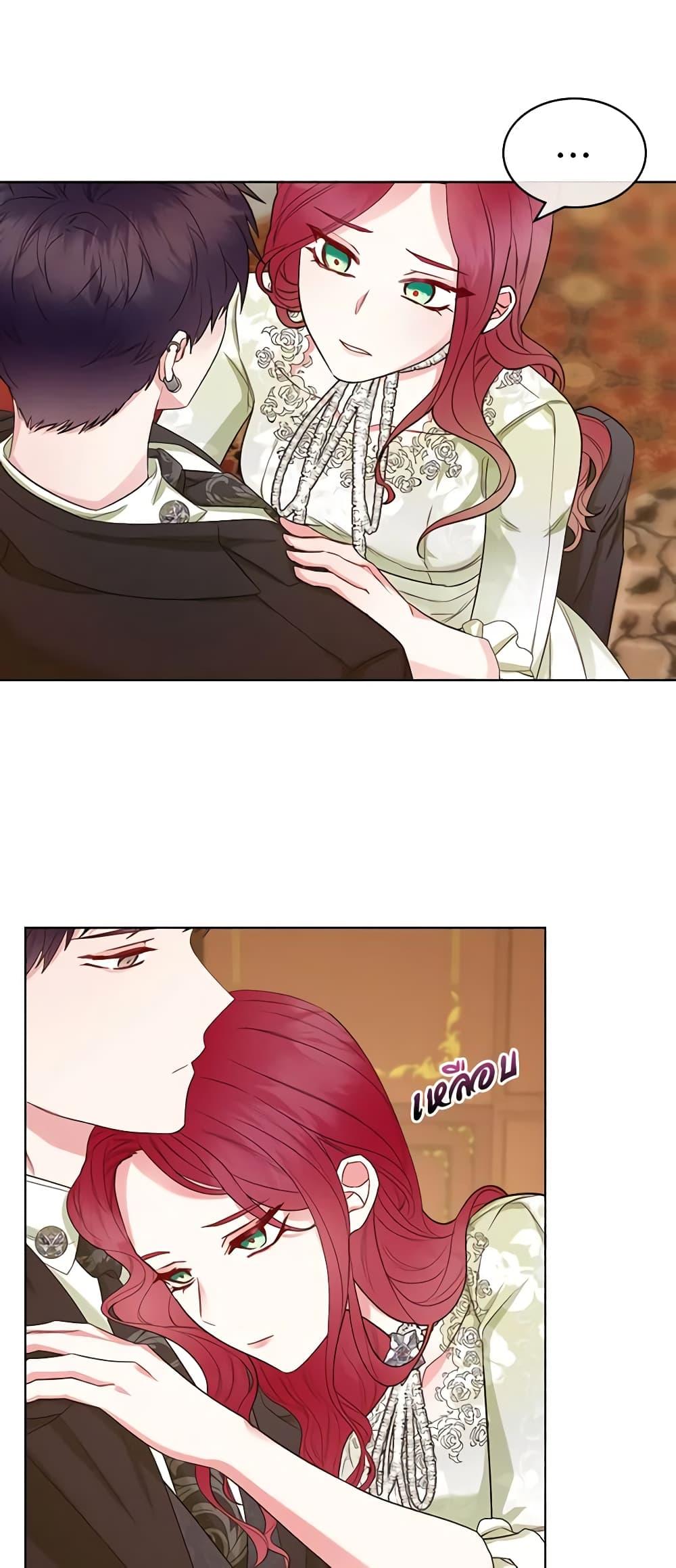 Manga-lc-com อ่านมังงะ อ่านการ์ตูน ออนไลน์ ฟรี The Villainess’s Maker ตอนที่ 1 2 3 4 5 6 7 8 9 10 11 12 13 14 ฟรี ไม่มีโฆษณา Manga-lc - อ่าน มังงะ อ่าน การ์ตูน ออนไลน์ อ่านมังงะ ฟรี