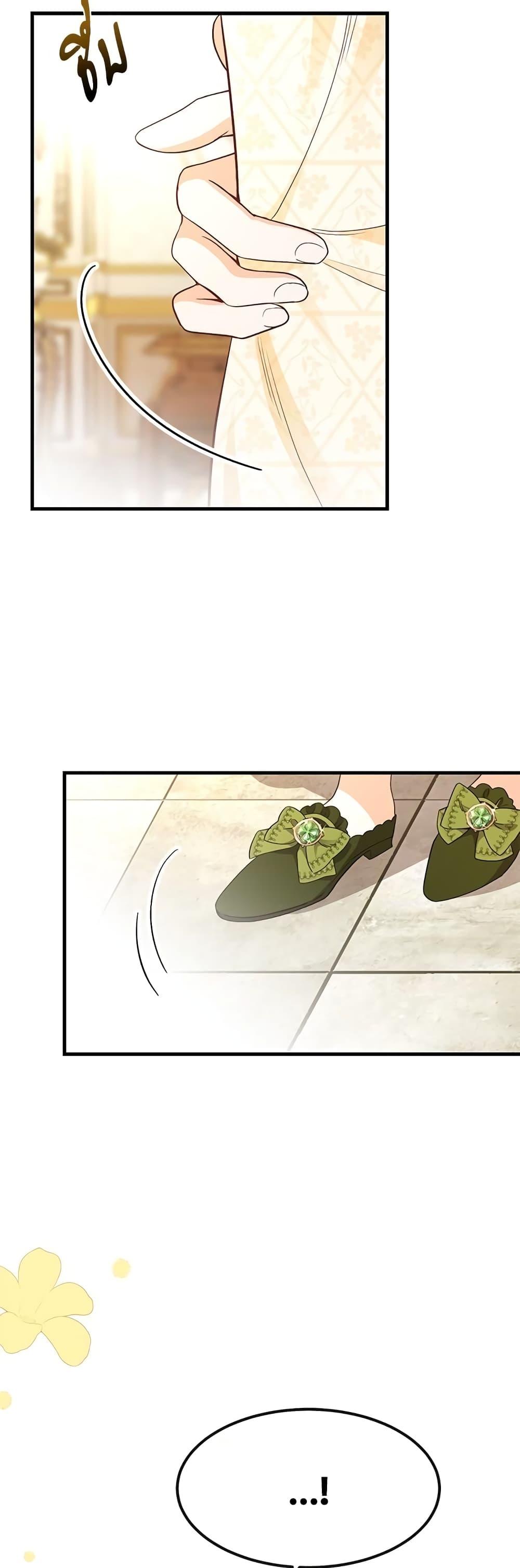 Manga-lc-com อ่านมังงะ อ่านการ์ตูน ออนไลน์ ฟรี The Little Princess and Her Monster Prince ตอนที่ 1 2 3 4 5 6 7 8 9 10 11 12 13 14 ฟรี ไม่มีโฆษณา Manga-lc - อ่าน มังงะ อ่าน การ์ตูน ออนไลน์ อ่านมังงะ ฟรี