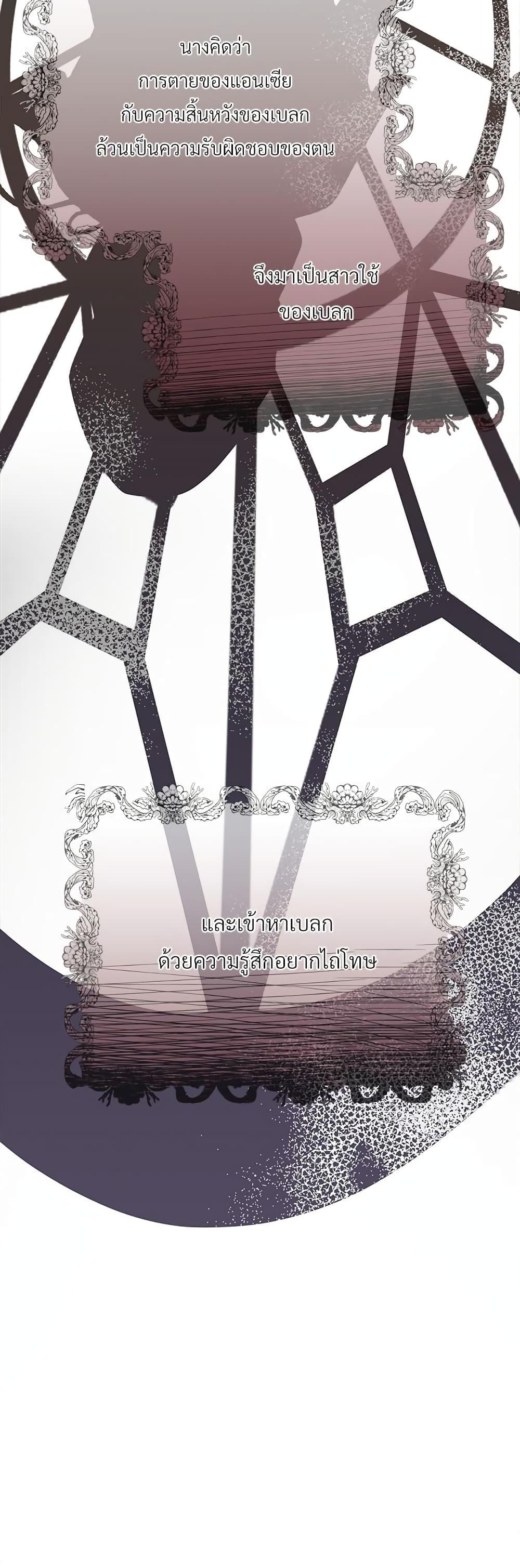 Manga-lc-com อ่านมังงะ อ่านการ์ตูน ออนไลน์ ฟรี The Little Princess and Her Monster Prince ตอนที่ 1 2 3 4 5 6 7 8 9 10 11 12 13 14 ฟรี ไม่มีโฆษณา Manga-lc - อ่าน มังงะ อ่าน การ์ตูน ออนไลน์ อ่านมังงะ ฟรี