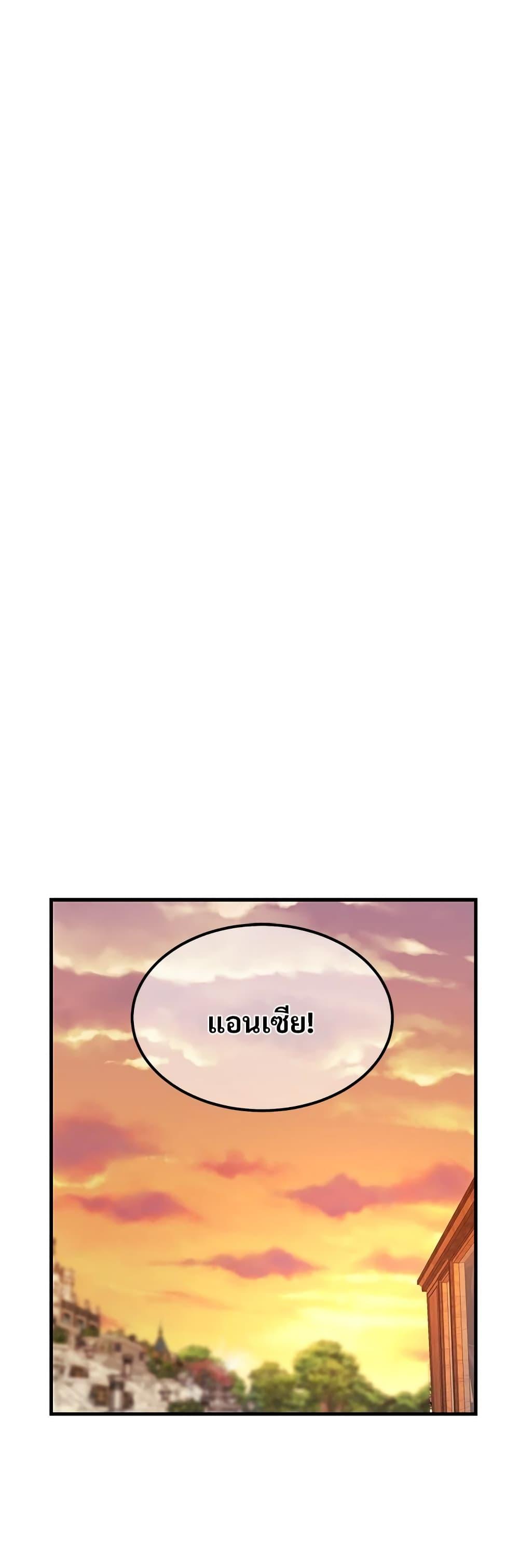 Manga-lc-com อ่านมังงะ อ่านการ์ตูน ออนไลน์ ฟรี The Little Princess and Her Monster Prince ตอนที่ 1 2 3 4 5 6 7 8 9 10 11 12 13 14 ฟรี ไม่มีโฆษณา Manga-lc - อ่าน มังงะ อ่าน การ์ตูน ออนไลน์ อ่านมังงะ ฟรี