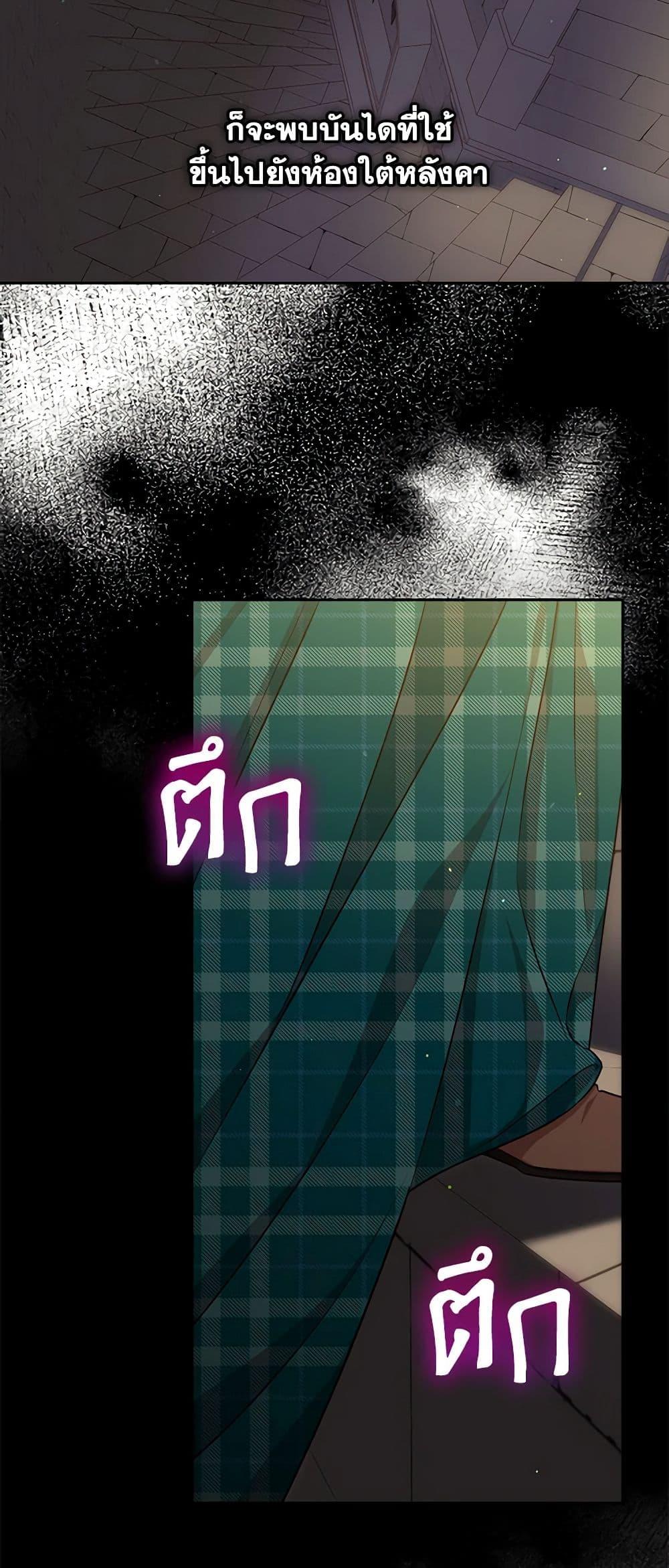 Manga-lc-com อ่านมังงะ อ่านการ์ตูน ออนไลน์ ฟรี Surviving As A Maid ตอนที่ 1 2 3 4 5 6 7 8 9 10 11 12 13 14 ฟรี ไม่มีโฆษณา Manga-lc - อ่าน มังงะ อ่าน การ์ตูน ออนไลน์ อ่านมังงะ ฟรี