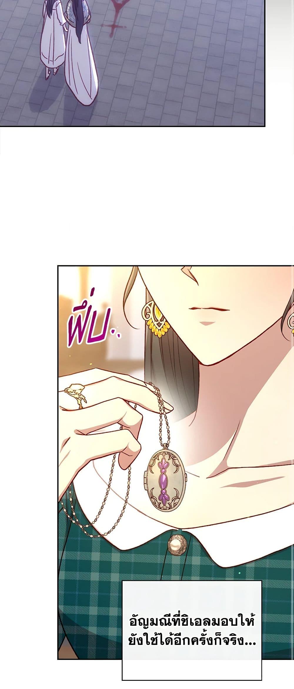 Manga-lc-com อ่านมังงะ อ่านการ์ตูน ออนไลน์ ฟรี Surviving As A Maid ตอนที่ 1 2 3 4 5 6 7 8 9 10 11 12 13 14 ฟรี ไม่มีโฆษณา Manga-lc - อ่าน มังงะ อ่าน การ์ตูน ออนไลน์ อ่านมังงะ ฟรี