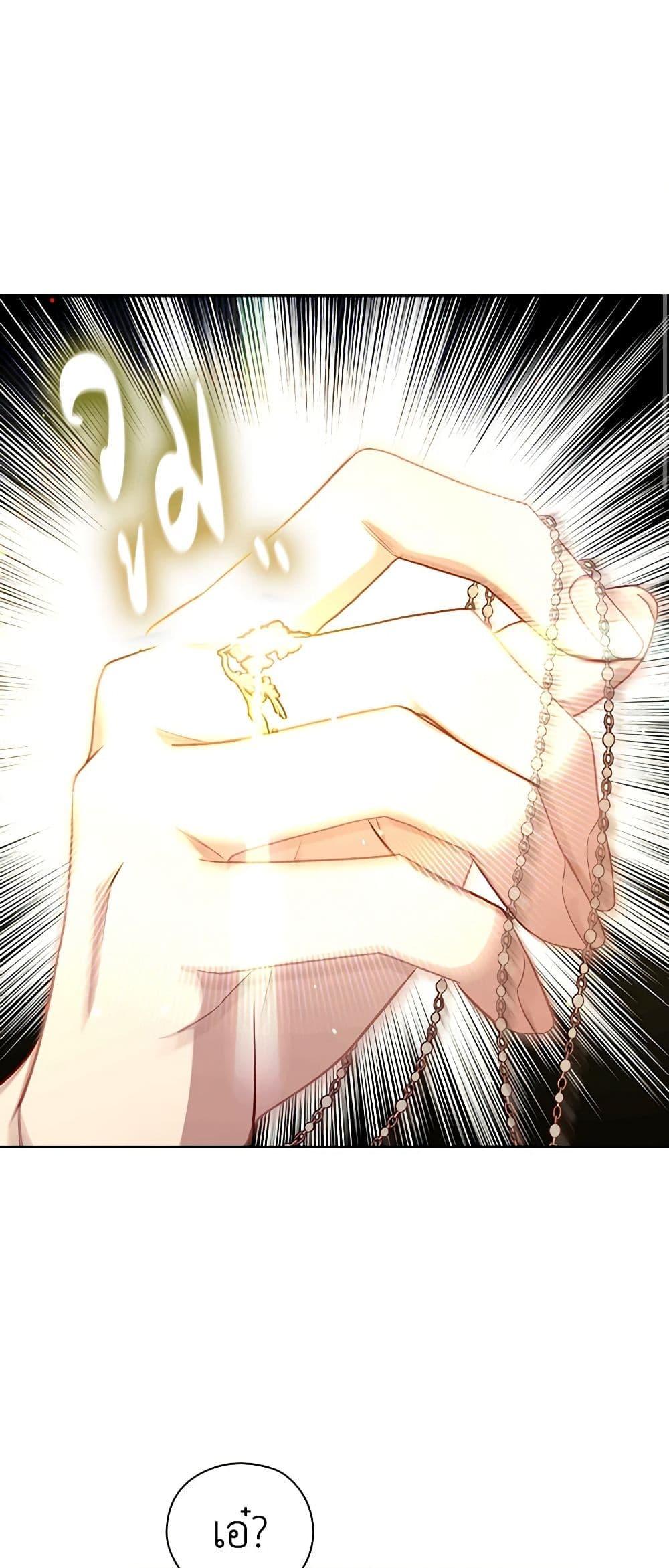 Manga-lc-com อ่านมังงะ อ่านการ์ตูน ออนไลน์ ฟรี Surviving As A Maid ตอนที่ 1 2 3 4 5 6 7 8 9 10 11 12 13 14 ฟรี ไม่มีโฆษณา Manga-lc - อ่าน มังงะ อ่าน การ์ตูน ออนไลน์ อ่านมังงะ ฟรี