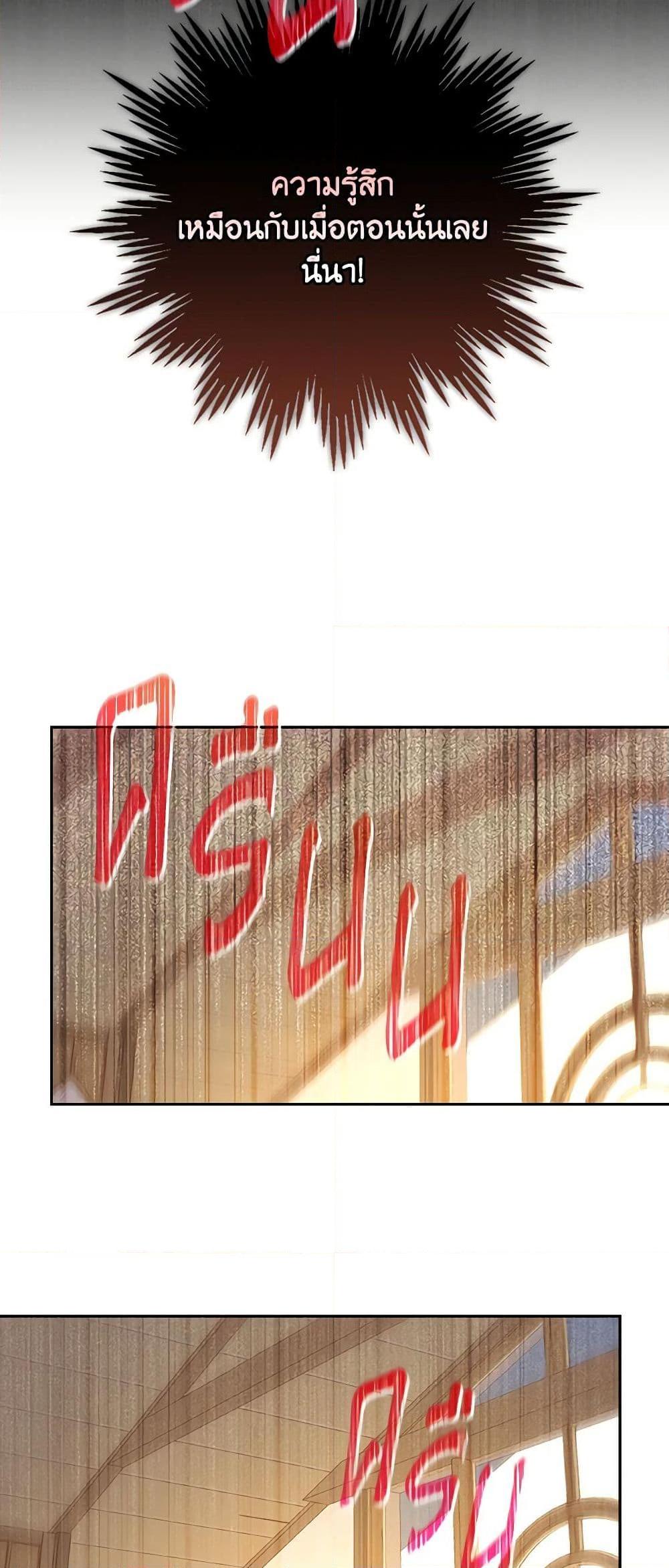 Manga-lc-com อ่านมังงะ อ่านการ์ตูน ออนไลน์ ฟรี Surviving As A Maid ตอนที่ 1 2 3 4 5 6 7 8 9 10 11 12 13 14 ฟรี ไม่มีโฆษณา Manga-lc - อ่าน มังงะ อ่าน การ์ตูน ออนไลน์ อ่านมังงะ ฟรี