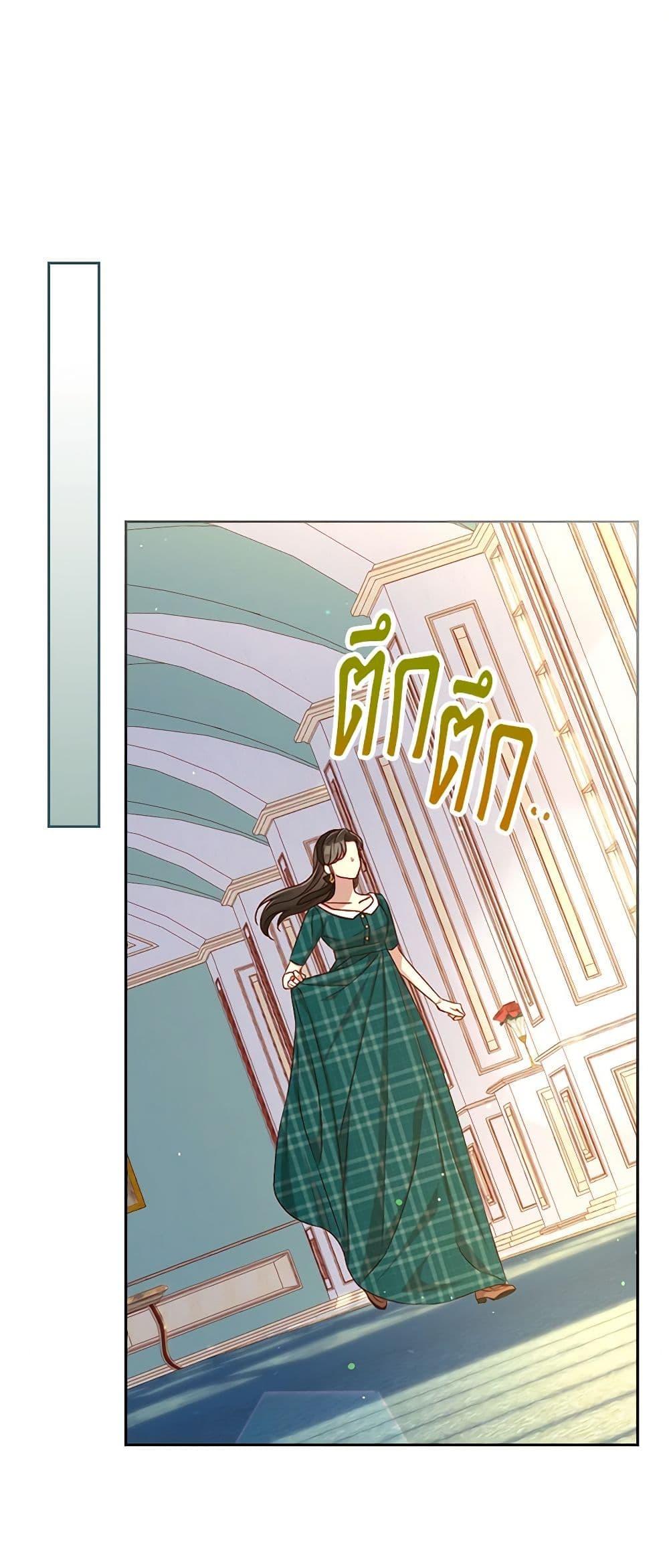 Manga-lc-com อ่านมังงะ อ่านการ์ตูน ออนไลน์ ฟรี Surviving As A Maid ตอนที่ 1 2 3 4 5 6 7 8 9 10 11 12 13 14 ฟรี ไม่มีโฆษณา Manga-lc - อ่าน มังงะ อ่าน การ์ตูน ออนไลน์ อ่านมังงะ ฟรี