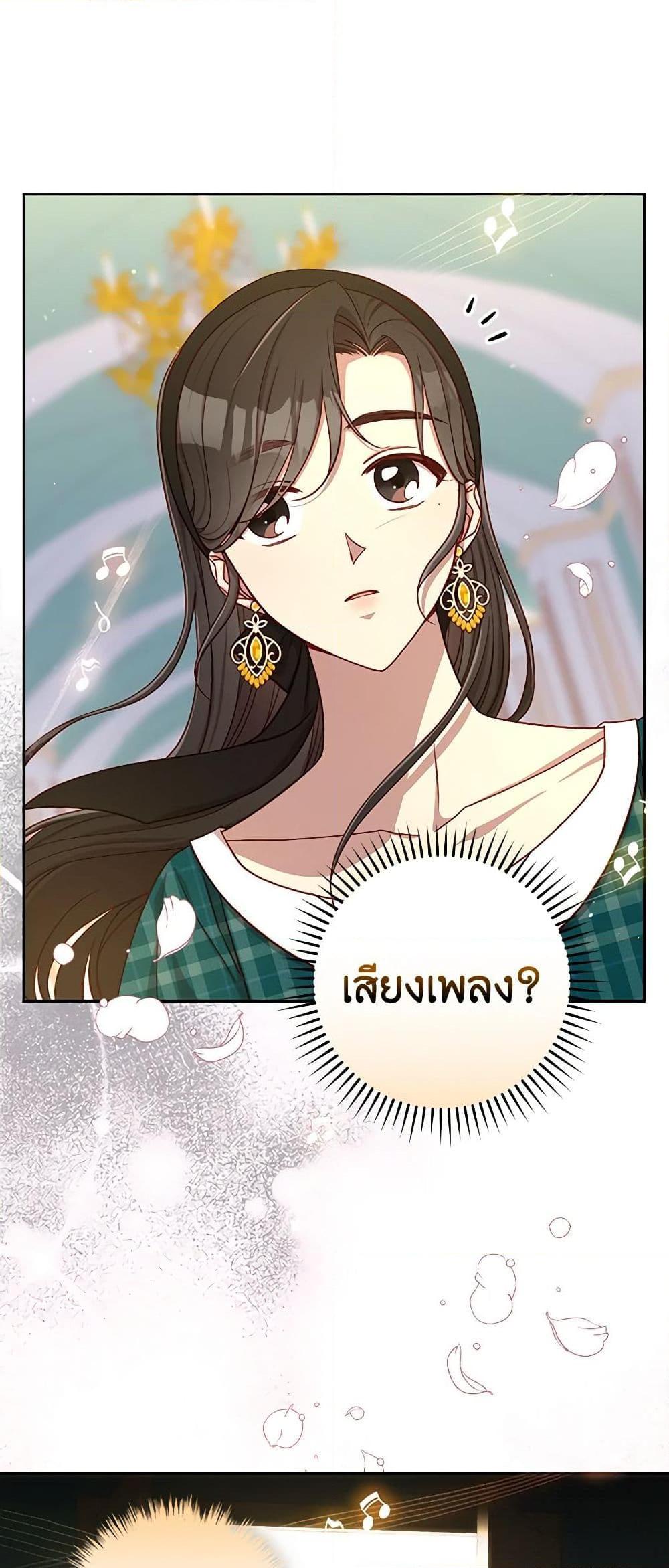 Manga-lc-com อ่านมังงะ อ่านการ์ตูน ออนไลน์ ฟรี Surviving As A Maid ตอนที่ 1 2 3 4 5 6 7 8 9 10 11 12 13 14 ฟรี ไม่มีโฆษณา Manga-lc - อ่าน มังงะ อ่าน การ์ตูน ออนไลน์ อ่านมังงะ ฟรี