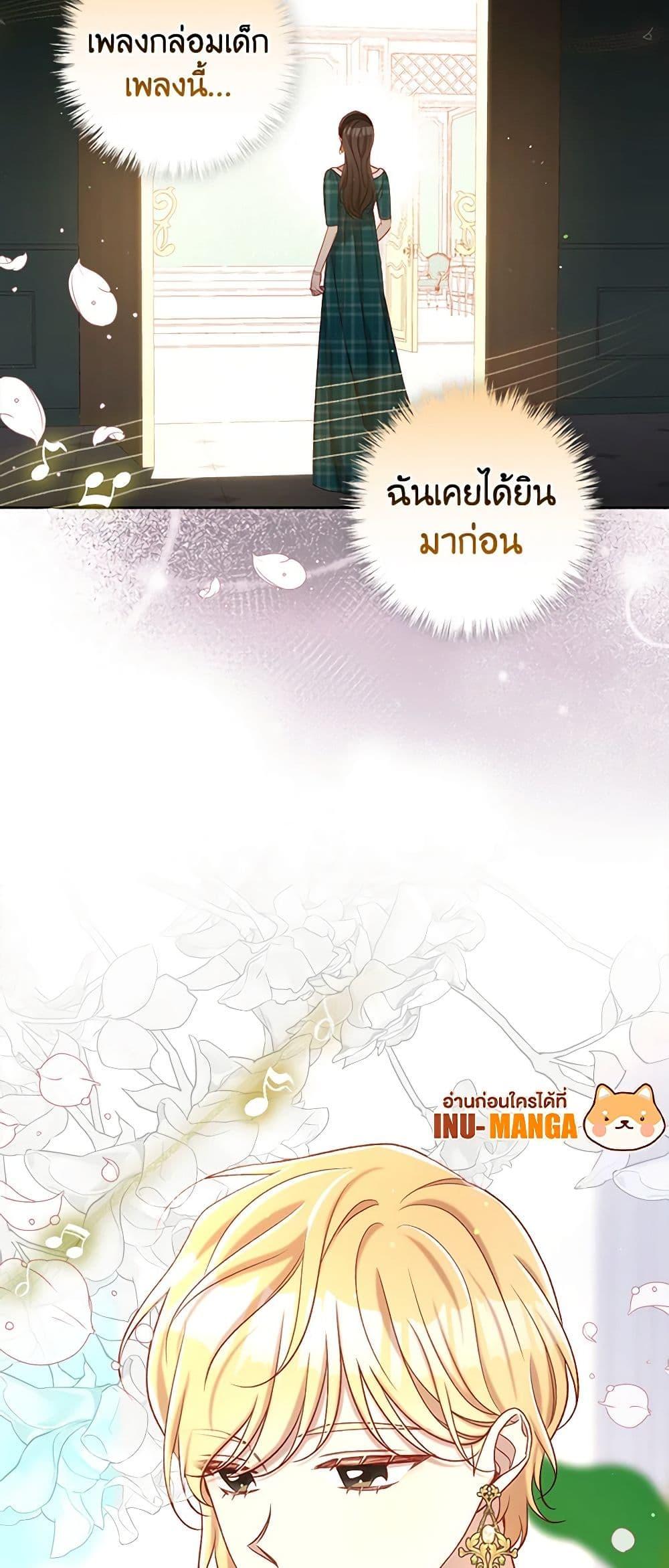 Manga-lc-com อ่านมังงะ อ่านการ์ตูน ออนไลน์ ฟรี Surviving As A Maid ตอนที่ 1 2 3 4 5 6 7 8 9 10 11 12 13 14 ฟรี ไม่มีโฆษณา Manga-lc - อ่าน มังงะ อ่าน การ์ตูน ออนไลน์ อ่านมังงะ ฟรี