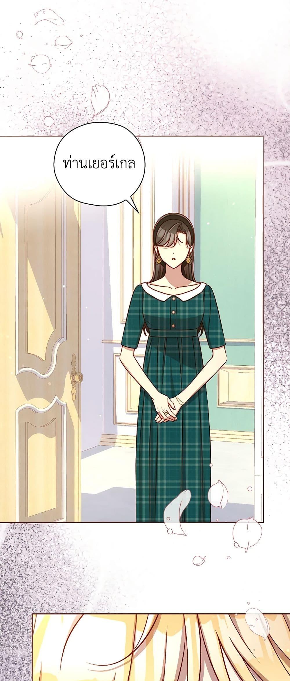 Manga-lc-com อ่านมังงะ อ่านการ์ตูน ออนไลน์ ฟรี Surviving As A Maid ตอนที่ 1 2 3 4 5 6 7 8 9 10 11 12 13 14 ฟรี ไม่มีโฆษณา Manga-lc - อ่าน มังงะ อ่าน การ์ตูน ออนไลน์ อ่านมังงะ ฟรี