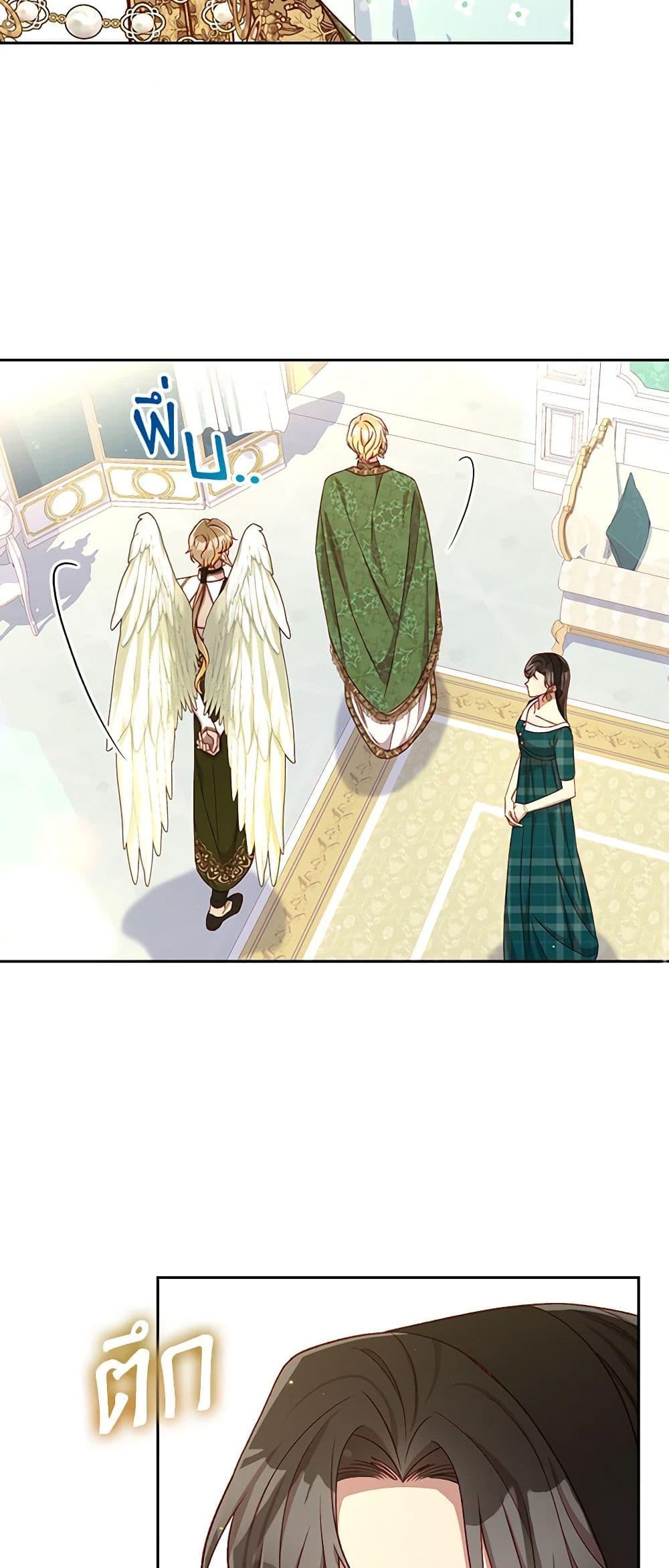 Manga-lc-com อ่านมังงะ อ่านการ์ตูน ออนไลน์ ฟรี Surviving As A Maid ตอนที่ 1 2 3 4 5 6 7 8 9 10 11 12 13 14 ฟรี ไม่มีโฆษณา Manga-lc - อ่าน มังงะ อ่าน การ์ตูน ออนไลน์ อ่านมังงะ ฟรี