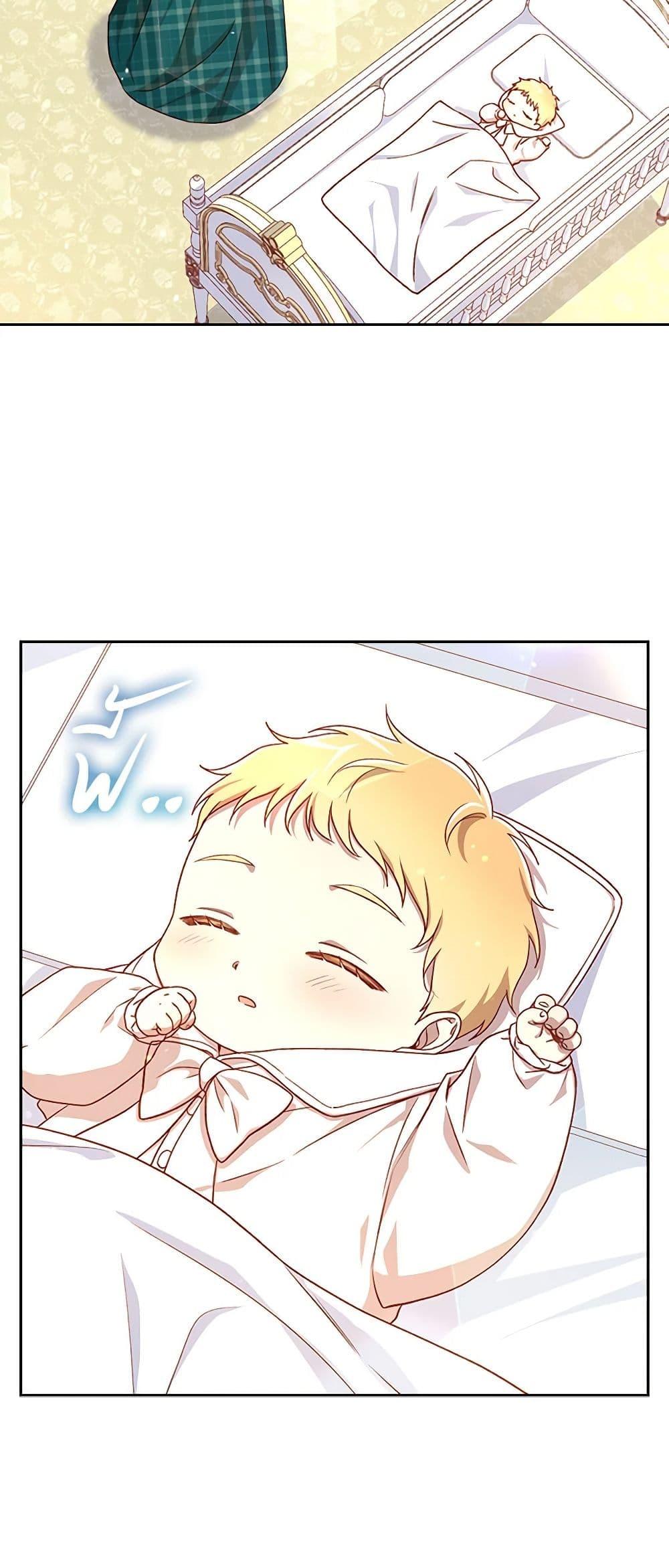 Manga-lc-com อ่านมังงะ อ่านการ์ตูน ออนไลน์ ฟรี Surviving As A Maid ตอนที่ 1 2 3 4 5 6 7 8 9 10 11 12 13 14 ฟรี ไม่มีโฆษณา Manga-lc - อ่าน มังงะ อ่าน การ์ตูน ออนไลน์ อ่านมังงะ ฟรี