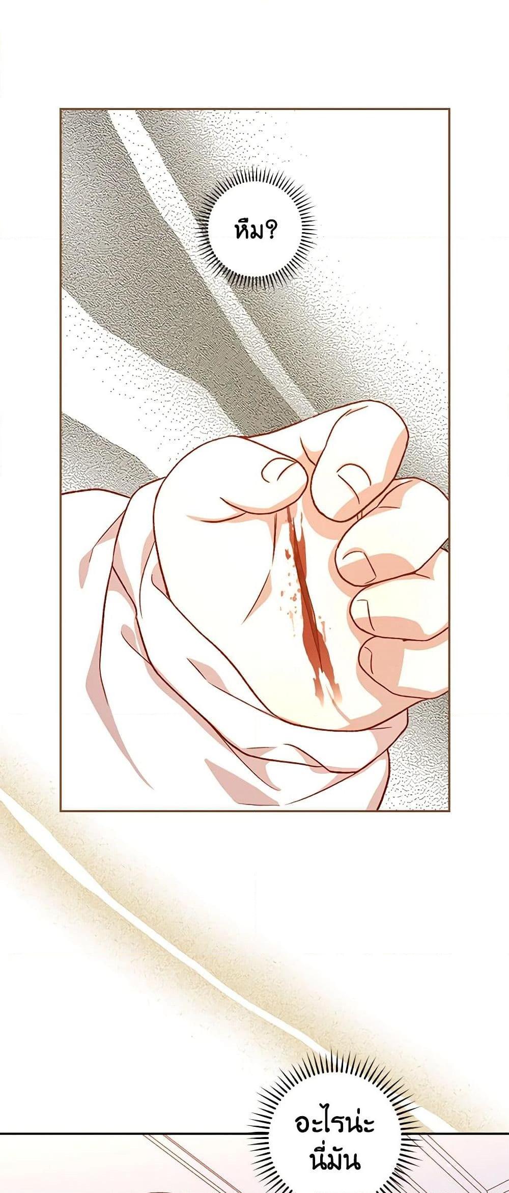 Manga-lc-com อ่านมังงะ อ่านการ์ตูน ออนไลน์ ฟรี Surviving As A Maid ตอนที่ 1 2 3 4 5 6 7 8 9 10 11 12 13 14 ฟรี ไม่มีโฆษณา Manga-lc - อ่าน มังงะ อ่าน การ์ตูน ออนไลน์ อ่านมังงะ ฟรี