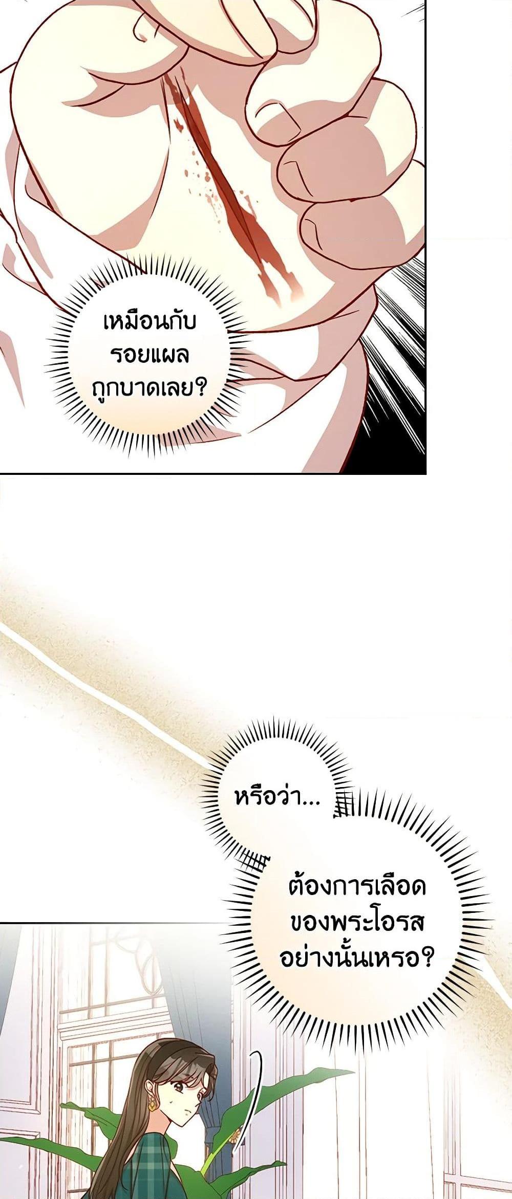 Manga-lc-com อ่านมังงะ อ่านการ์ตูน ออนไลน์ ฟรี Surviving As A Maid ตอนที่ 1 2 3 4 5 6 7 8 9 10 11 12 13 14 ฟรี ไม่มีโฆษณา Manga-lc - อ่าน มังงะ อ่าน การ์ตูน ออนไลน์ อ่านมังงะ ฟรี