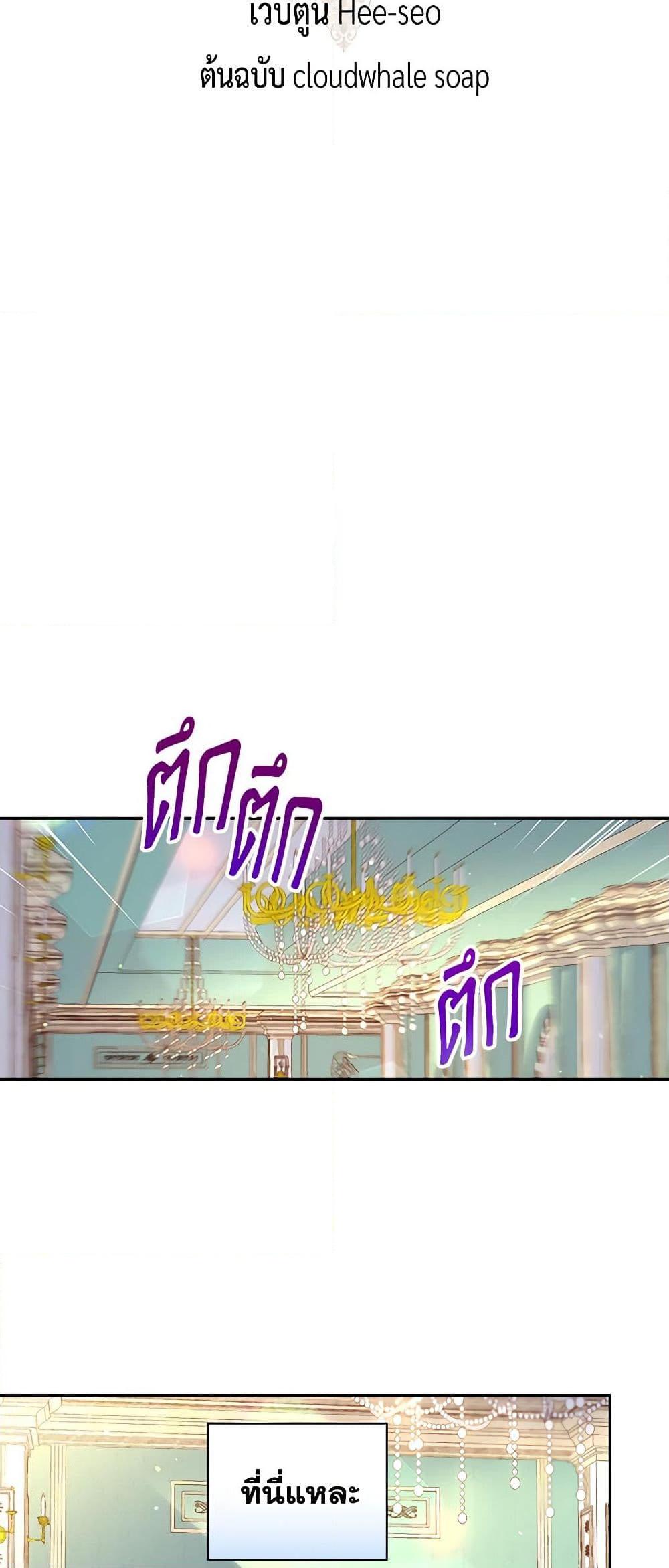 Manga-lc-com อ่านมังงะ อ่านการ์ตูน ออนไลน์ ฟรี Surviving As A Maid ตอนที่ 1 2 3 4 5 6 7 8 9 10 11 12 13 14 ฟรี ไม่มีโฆษณา Manga-lc - อ่าน มังงะ อ่าน การ์ตูน ออนไลน์ อ่านมังงะ ฟรี