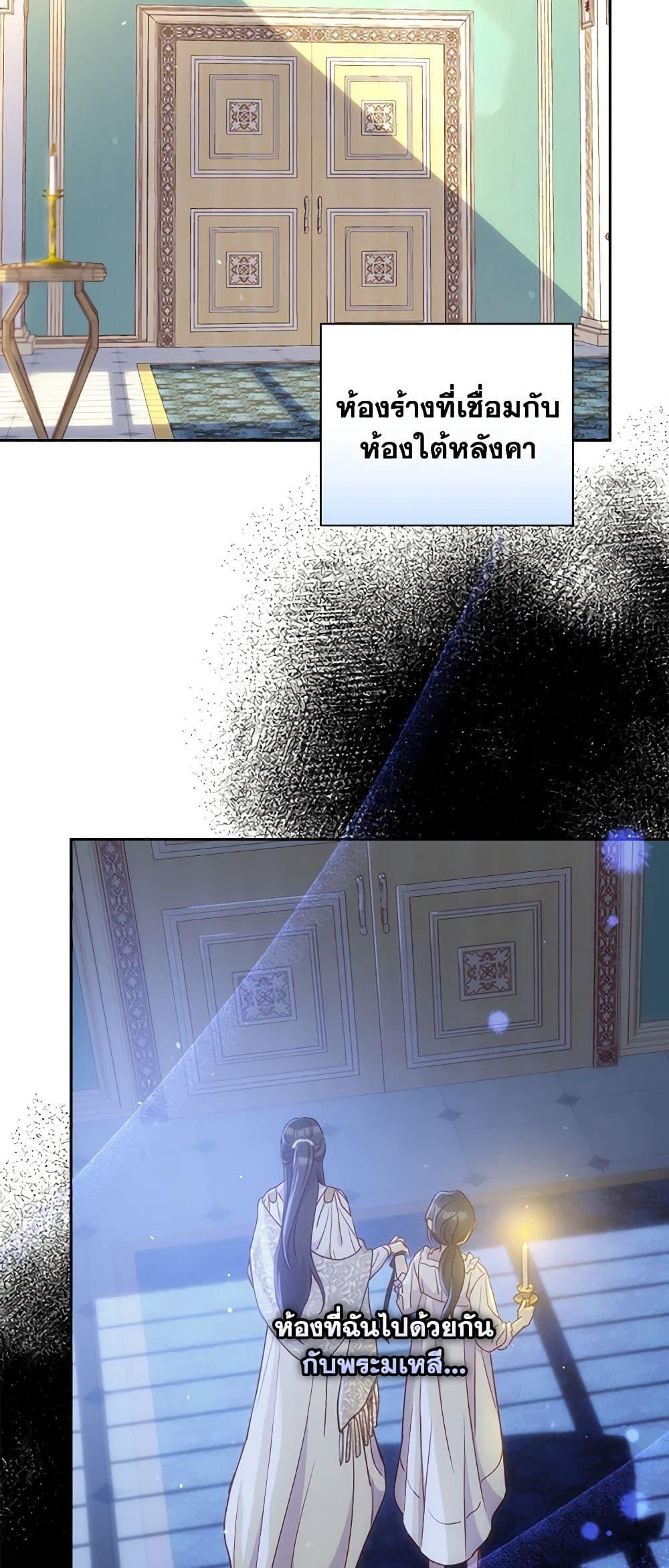 Manga-lc-com อ่านมังงะ อ่านการ์ตูน ออนไลน์ ฟรี Surviving As A Maid ตอนที่ 1 2 3 4 5 6 7 8 9 10 11 12 13 14 ฟรี ไม่มีโฆษณา Manga-lc - อ่าน มังงะ อ่าน การ์ตูน ออนไลน์ อ่านมังงะ ฟรี