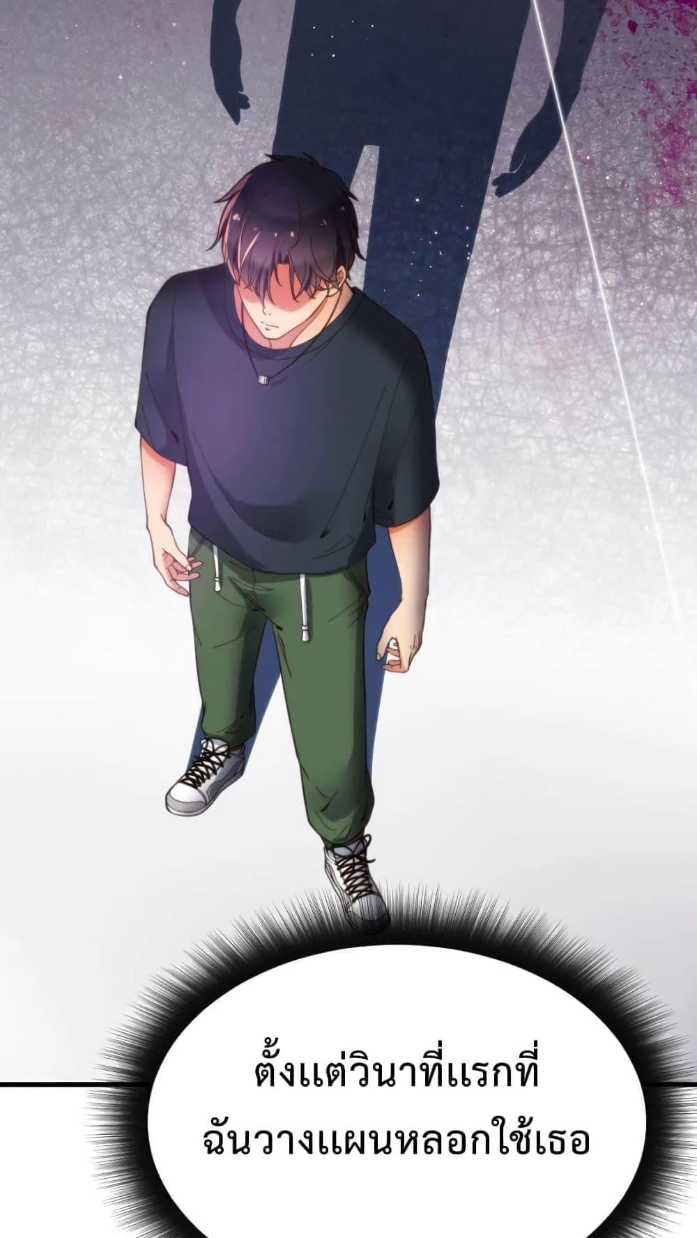 Manga-lc-com อ่านมังงะ อ่านการ์ตูน ออนไลน์ ฟรี DOG money Millions Millions Millions ตอนที่ 1 2 3 4 5 6 7 8 9 10 11 12 13 14 ฟรี ไม่มีโฆษณา Manga-lc - อ่าน มังงะ อ่าน การ์ตูน ออนไลน์ อ่านมังงะ ฟรี