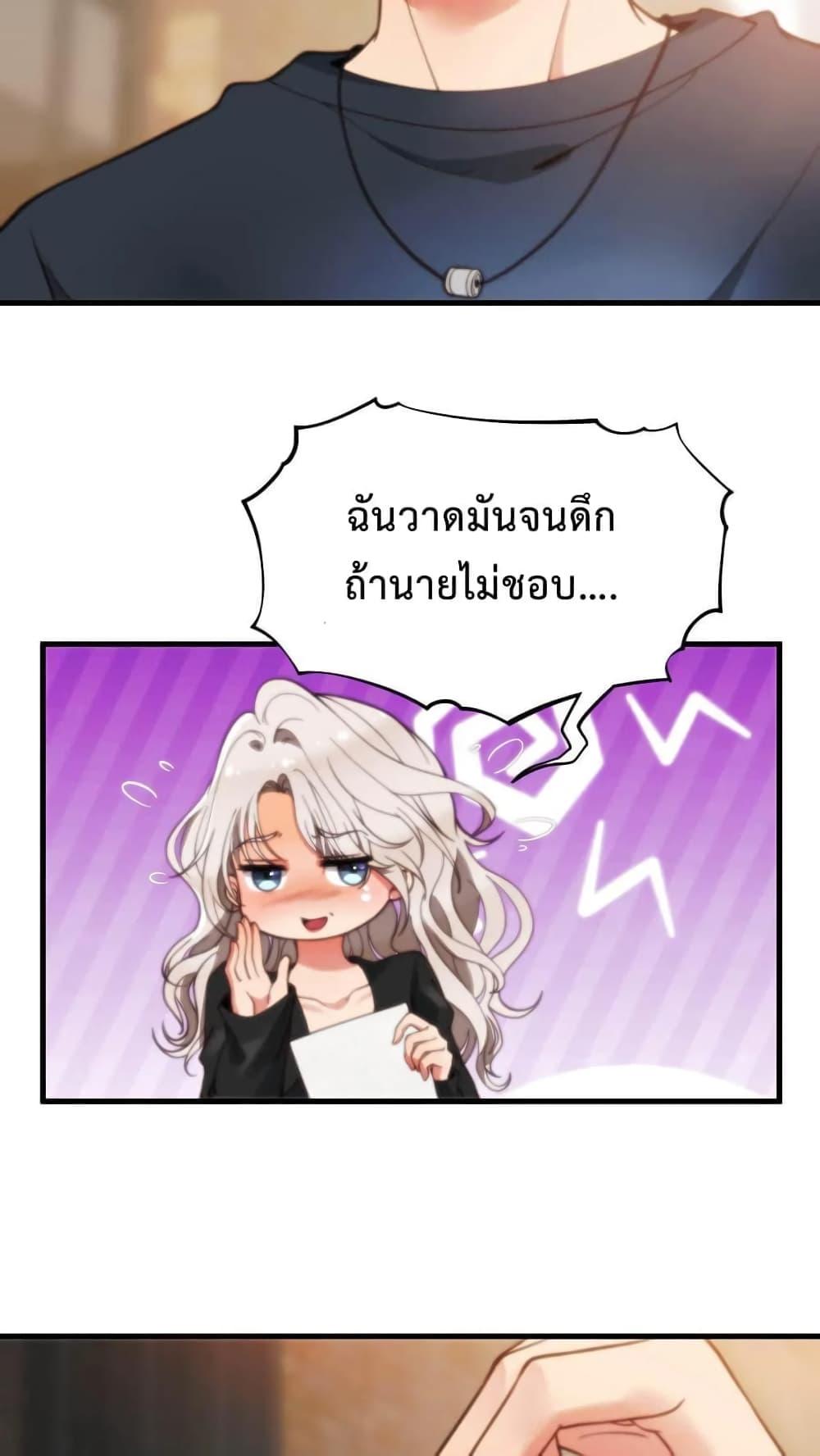 Manga-lc-com อ่านมังงะ อ่านการ์ตูน ออนไลน์ ฟรี DOG money Millions Millions Millions ตอนที่ 1 2 3 4 5 6 7 8 9 10 11 12 13 14 ฟรี ไม่มีโฆษณา Manga-lc - อ่าน มังงะ อ่าน การ์ตูน ออนไลน์ อ่านมังงะ ฟรี