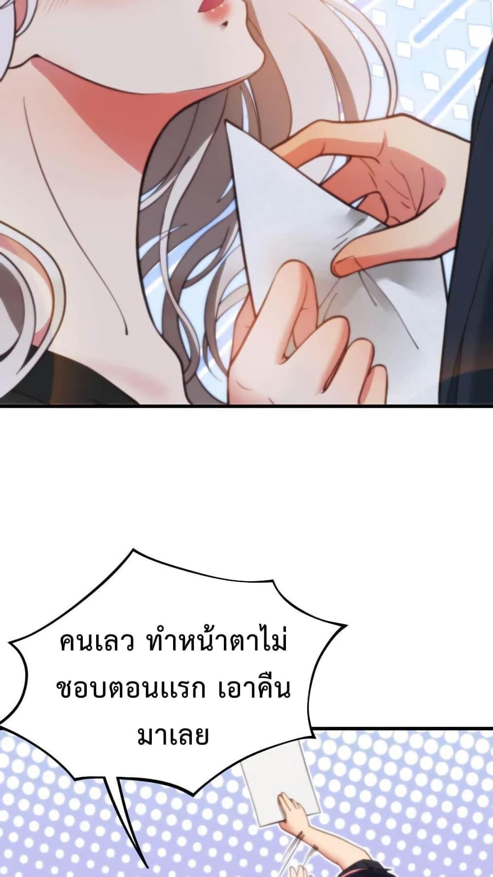 Manga-lc-com อ่านมังงะ อ่านการ์ตูน ออนไลน์ ฟรี DOG money Millions Millions Millions ตอนที่ 1 2 3 4 5 6 7 8 9 10 11 12 13 14 ฟรี ไม่มีโฆษณา Manga-lc - อ่าน มังงะ อ่าน การ์ตูน ออนไลน์ อ่านมังงะ ฟรี