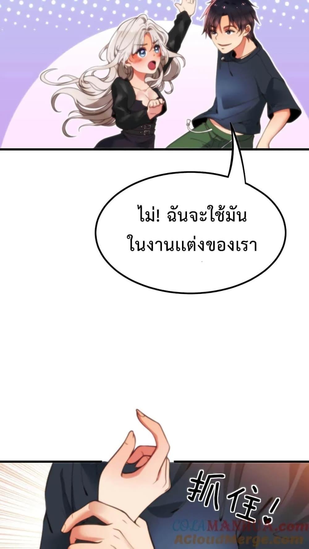 Manga-lc-com อ่านมังงะ อ่านการ์ตูน ออนไลน์ ฟรี DOG money Millions Millions Millions ตอนที่ 1 2 3 4 5 6 7 8 9 10 11 12 13 14 ฟรี ไม่มีโฆษณา Manga-lc - อ่าน มังงะ อ่าน การ์ตูน ออนไลน์ อ่านมังงะ ฟรี