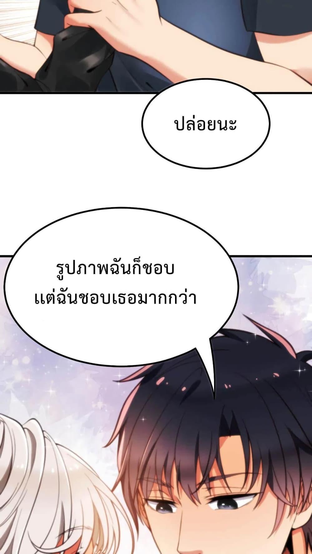 Manga-lc-com อ่านมังงะ อ่านการ์ตูน ออนไลน์ ฟรี DOG money Millions Millions Millions ตอนที่ 1 2 3 4 5 6 7 8 9 10 11 12 13 14 ฟรี ไม่มีโฆษณา Manga-lc - อ่าน มังงะ อ่าน การ์ตูน ออนไลน์ อ่านมังงะ ฟรี