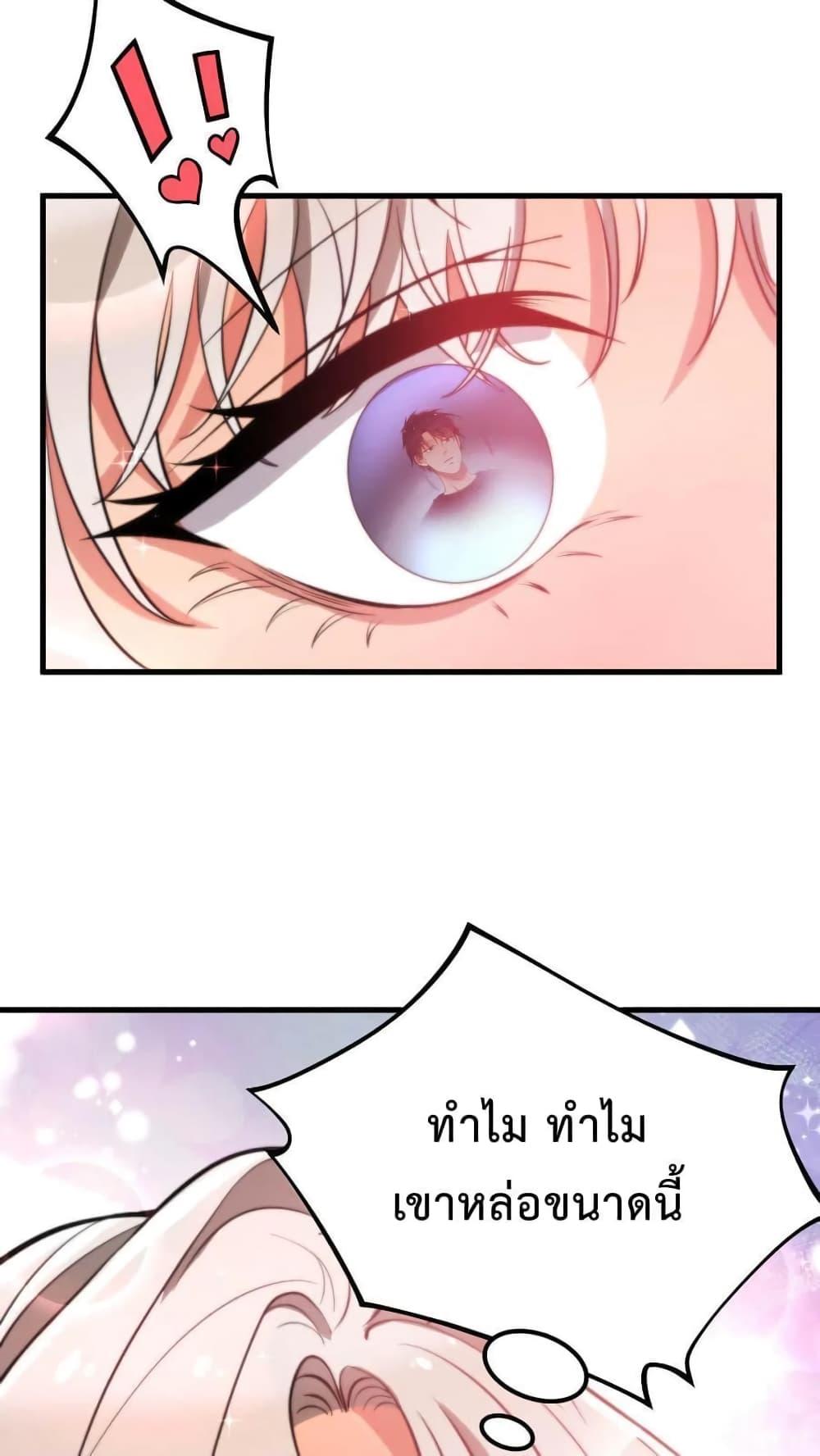 Manga-lc-com อ่านมังงะ อ่านการ์ตูน ออนไลน์ ฟรี DOG money Millions Millions Millions ตอนที่ 1 2 3 4 5 6 7 8 9 10 11 12 13 14 ฟรี ไม่มีโฆษณา Manga-lc - อ่าน มังงะ อ่าน การ์ตูน ออนไลน์ อ่านมังงะ ฟรี