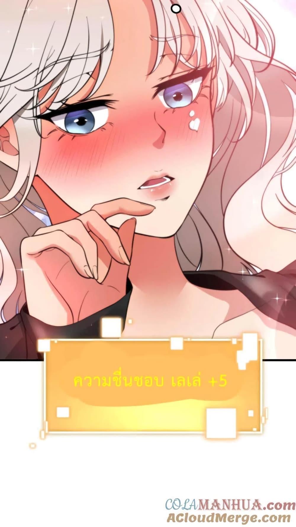 Manga-lc-com อ่านมังงะ อ่านการ์ตูน ออนไลน์ ฟรี DOG money Millions Millions Millions ตอนที่ 1 2 3 4 5 6 7 8 9 10 11 12 13 14 ฟรี ไม่มีโฆษณา Manga-lc - อ่าน มังงะ อ่าน การ์ตูน ออนไลน์ อ่านมังงะ ฟรี