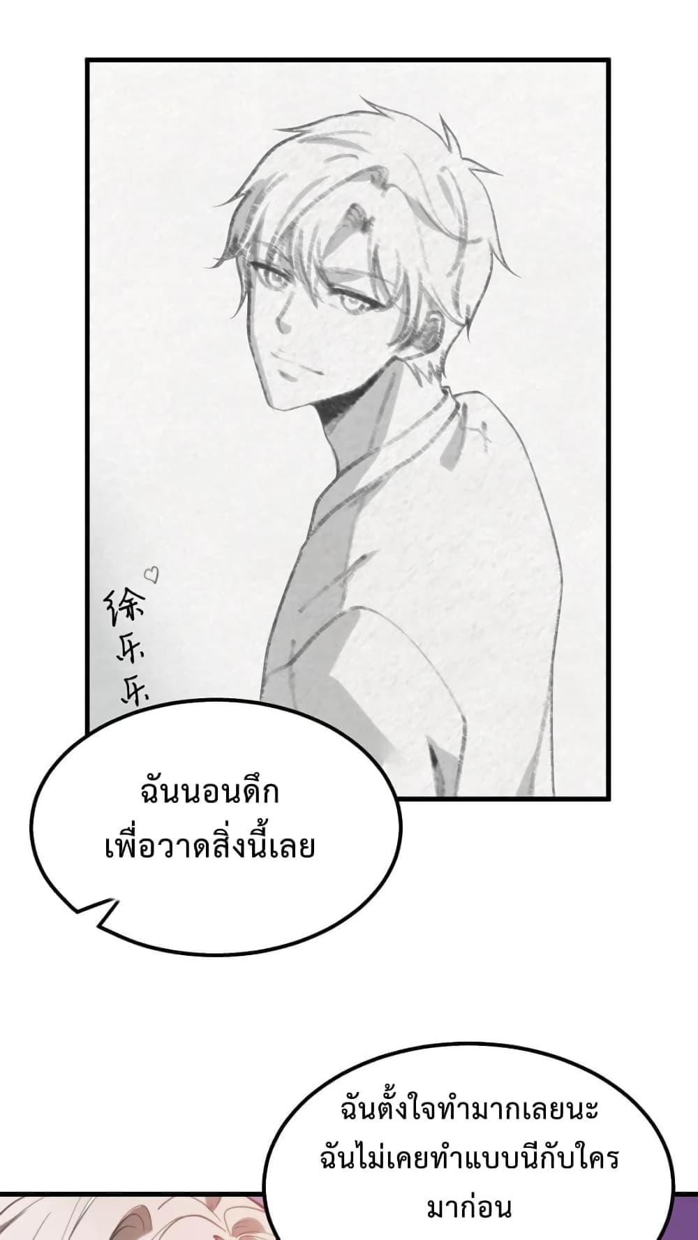 Manga-lc-com อ่านมังงะ อ่านการ์ตูน ออนไลน์ ฟรี DOG money Millions Millions Millions ตอนที่ 1 2 3 4 5 6 7 8 9 10 11 12 13 14 ฟรี ไม่มีโฆษณา Manga-lc - อ่าน มังงะ อ่าน การ์ตูน ออนไลน์ อ่านมังงะ ฟรี