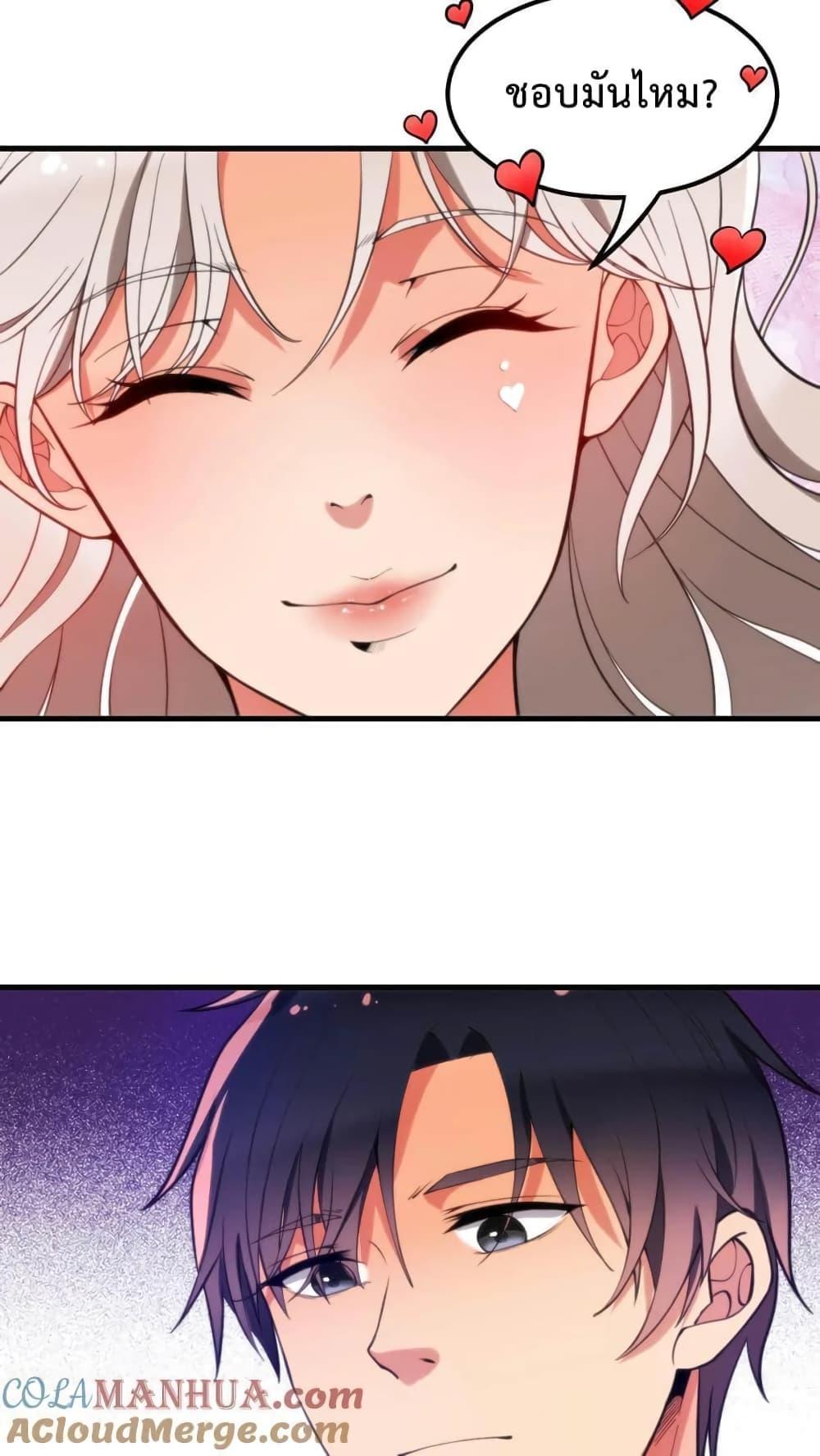 Manga-lc-com อ่านมังงะ อ่านการ์ตูน ออนไลน์ ฟรี DOG money Millions Millions Millions ตอนที่ 1 2 3 4 5 6 7 8 9 10 11 12 13 14 ฟรี ไม่มีโฆษณา Manga-lc - อ่าน มังงะ อ่าน การ์ตูน ออนไลน์ อ่านมังงะ ฟรี