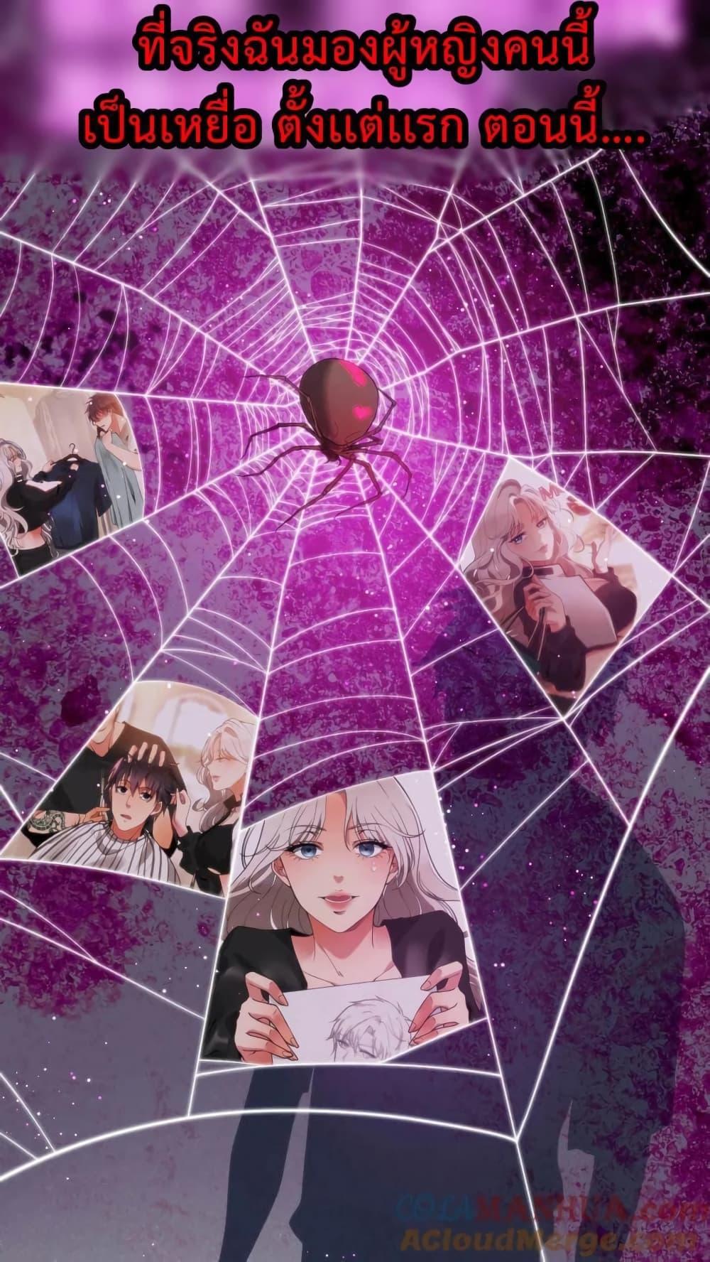 Manga-lc-com อ่านมังงะ อ่านการ์ตูน ออนไลน์ ฟรี DOG money Millions Millions Millions ตอนที่ 1 2 3 4 5 6 7 8 9 10 11 12 13 14 ฟรี ไม่มีโฆษณา Manga-lc - อ่าน มังงะ อ่าน การ์ตูน ออนไลน์ อ่านมังงะ ฟรี