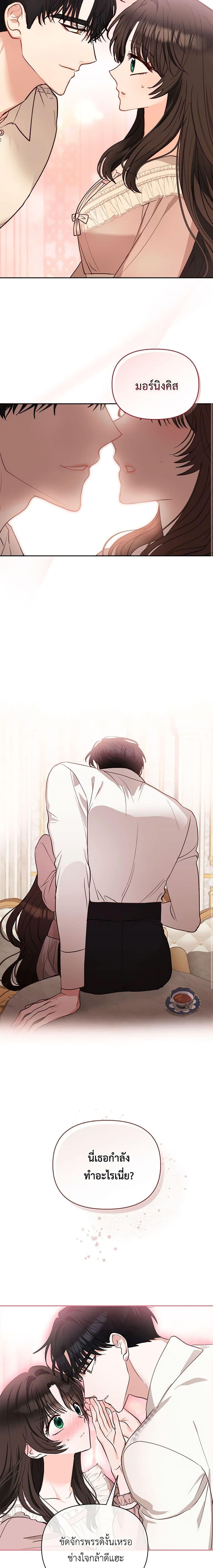 Manga-lc-com อ่านมังงะ อ่านการ์ตูน ออนไลน์ ฟรี Two Names of Night ตอนที่ 1 2 3 4 5 6 7 8 9 10 11 12 13 14 ฟรี ไม่มีโฆษณา Manga-lc - อ่าน มังงะ อ่าน การ์ตูน ออนไลน์ อ่านมังงะ ฟรี