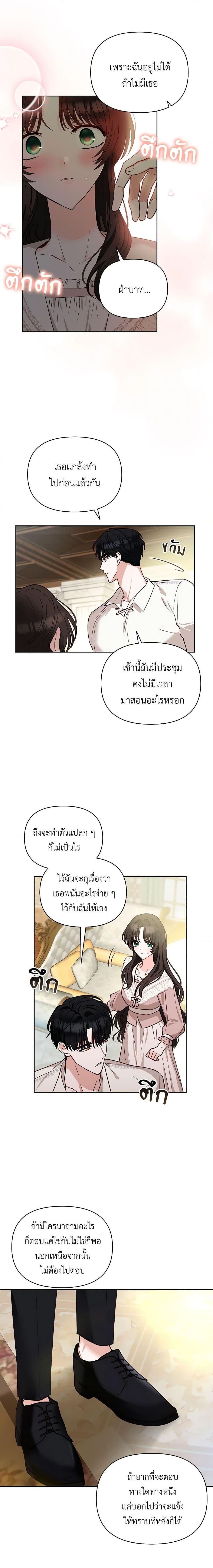 Manga-lc-com อ่านมังงะ อ่านการ์ตูน ออนไลน์ ฟรี Two Names of Night ตอนที่ 1 2 3 4 5 6 7 8 9 10 11 12 13 14 ฟรี ไม่มีโฆษณา Manga-lc - อ่าน มังงะ อ่าน การ์ตูน ออนไลน์ อ่านมังงะ ฟรี