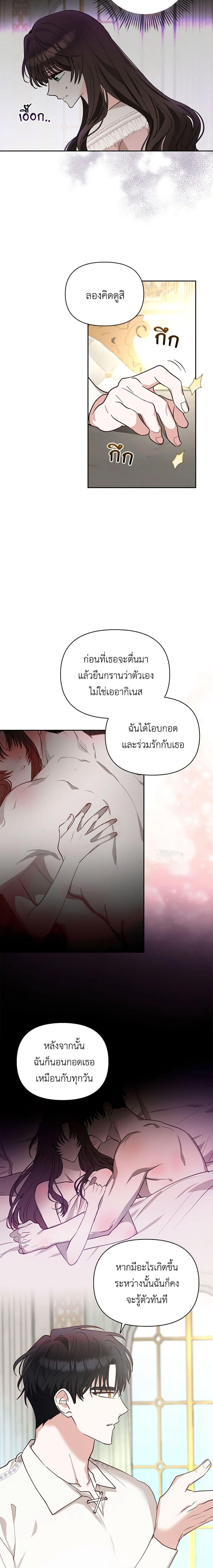 Manga-lc-com อ่านมังงะ อ่านการ์ตูน ออนไลน์ ฟรี Two Names of Night ตอนที่ 1 2 3 4 5 6 7 8 9 10 11 12 13 14 ฟรี ไม่มีโฆษณา Manga-lc - อ่าน มังงะ อ่าน การ์ตูน ออนไลน์ อ่านมังงะ ฟรี