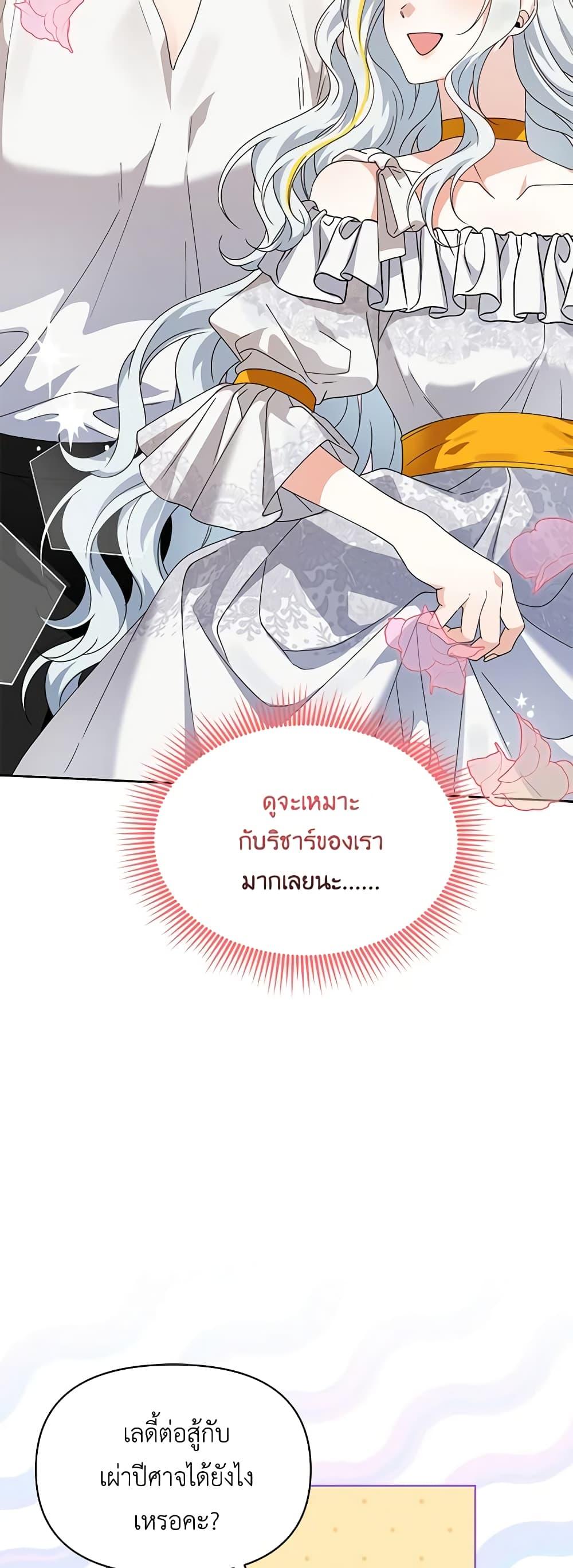 Manga-lc-com อ่านมังงะ อ่านการ์ตูน ออนไลน์ ฟรี The Bird Empress ตอนที่ 1 2 3 4 5 6 7 8 9 10 11 12 13 14 ฟรี ไม่มีโฆษณา Manga-lc - อ่าน มังงะ อ่าน การ์ตูน ออนไลน์ อ่านมังงะ ฟรี
