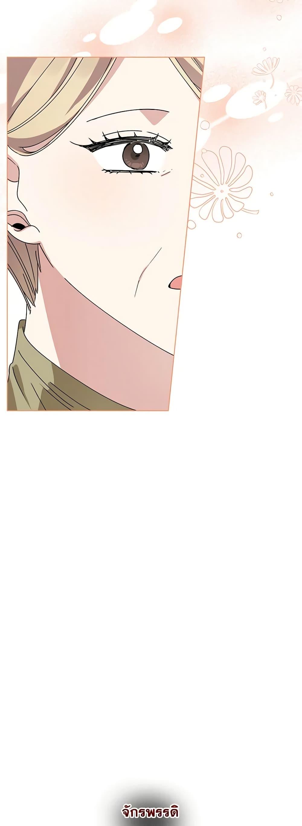 Manga-lc-com อ่านมังงะ อ่านการ์ตูน ออนไลน์ ฟรี The Bird Empress ตอนที่ 1 2 3 4 5 6 7 8 9 10 11 12 13 14 ฟรี ไม่มีโฆษณา Manga-lc - อ่าน มังงะ อ่าน การ์ตูน ออนไลน์ อ่านมังงะ ฟรี