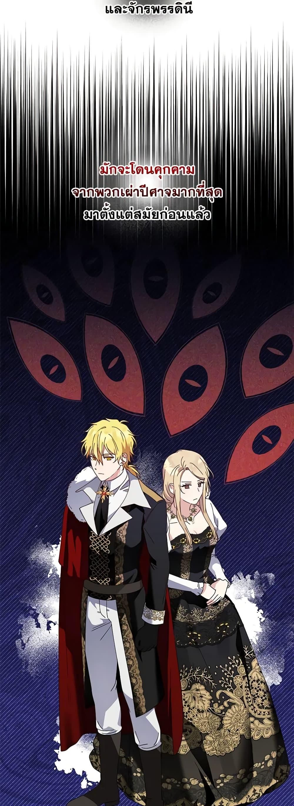 Manga-lc-com อ่านมังงะ อ่านการ์ตูน ออนไลน์ ฟรี The Bird Empress ตอนที่ 1 2 3 4 5 6 7 8 9 10 11 12 13 14 ฟรี ไม่มีโฆษณา Manga-lc - อ่าน มังงะ อ่าน การ์ตูน ออนไลน์ อ่านมังงะ ฟรี
