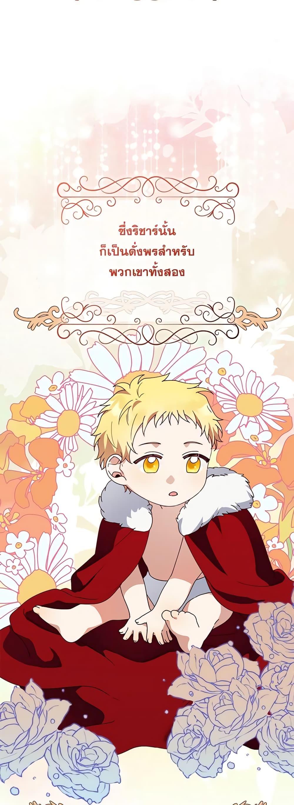 Manga-lc-com อ่านมังงะ อ่านการ์ตูน ออนไลน์ ฟรี The Bird Empress ตอนที่ 1 2 3 4 5 6 7 8 9 10 11 12 13 14 ฟรี ไม่มีโฆษณา Manga-lc - อ่าน มังงะ อ่าน การ์ตูน ออนไลน์ อ่านมังงะ ฟรี