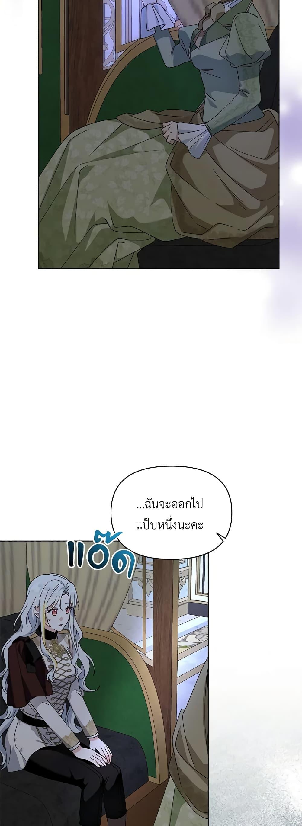 Manga-lc-com อ่านมังงะ อ่านการ์ตูน ออนไลน์ ฟรี The Bird Empress ตอนที่ 1 2 3 4 5 6 7 8 9 10 11 12 13 14 ฟรี ไม่มีโฆษณา Manga-lc - อ่าน มังงะ อ่าน การ์ตูน ออนไลน์ อ่านมังงะ ฟรี