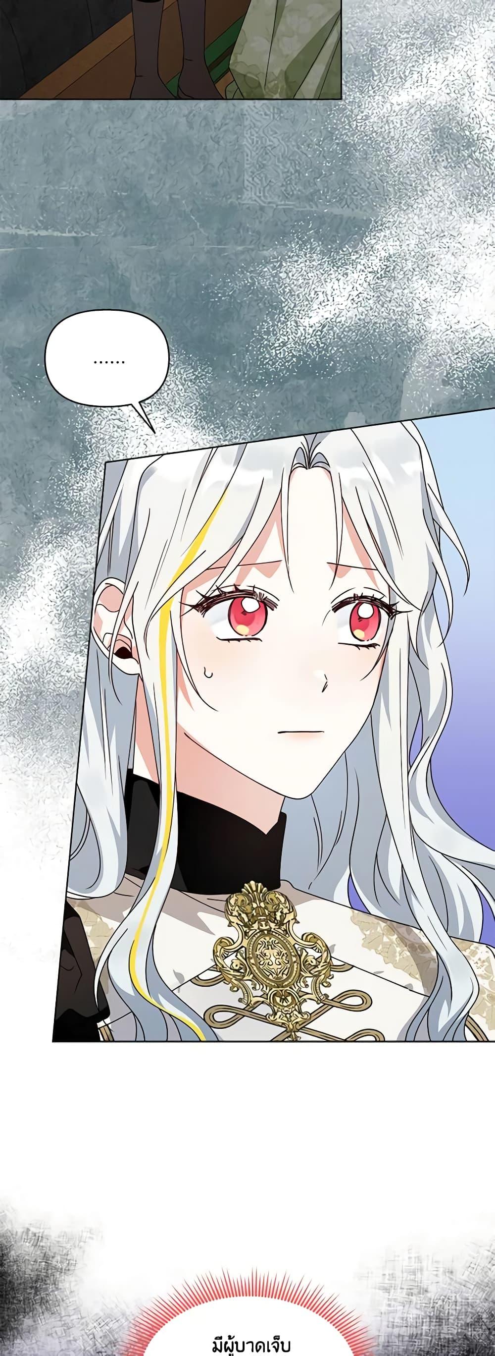 Manga-lc-com อ่านมังงะ อ่านการ์ตูน ออนไลน์ ฟรี The Bird Empress ตอนที่ 1 2 3 4 5 6 7 8 9 10 11 12 13 14 ฟรี ไม่มีโฆษณา Manga-lc - อ่าน มังงะ อ่าน การ์ตูน ออนไลน์ อ่านมังงะ ฟรี