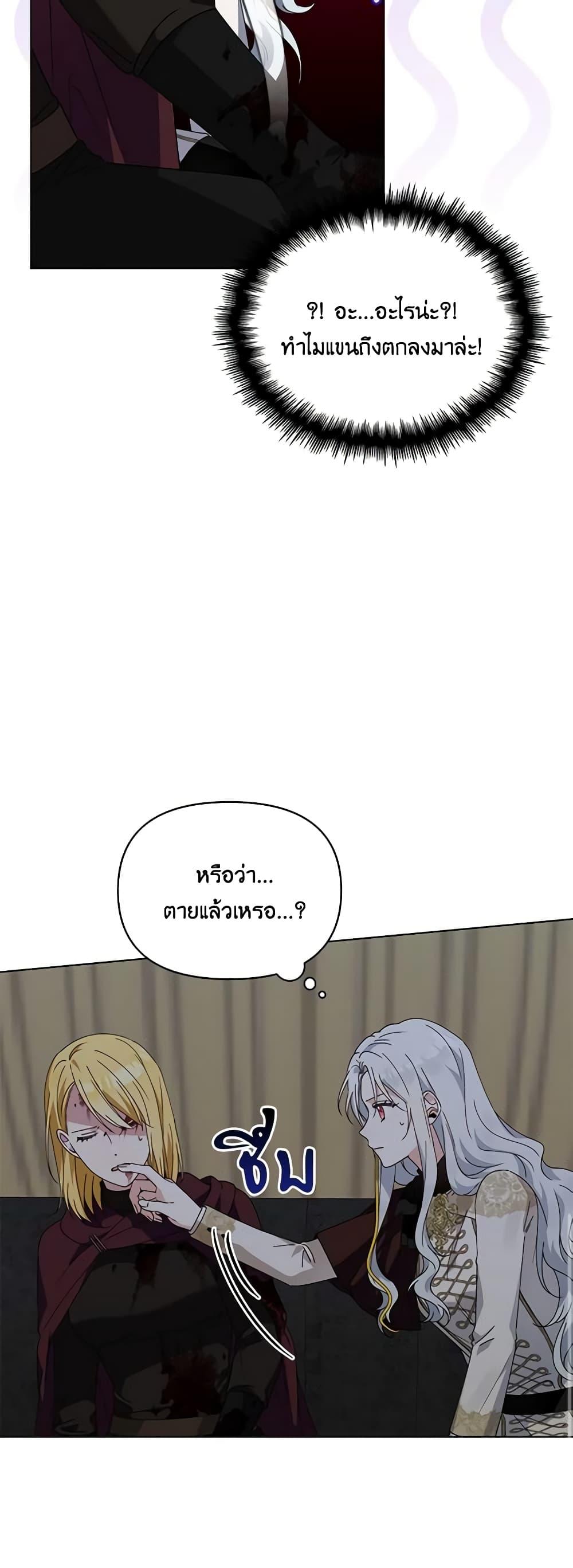 Manga-lc-com อ่านมังงะ อ่านการ์ตูน ออนไลน์ ฟรี The Bird Empress ตอนที่ 1 2 3 4 5 6 7 8 9 10 11 12 13 14 ฟรี ไม่มีโฆษณา Manga-lc - อ่าน มังงะ อ่าน การ์ตูน ออนไลน์ อ่านมังงะ ฟรี