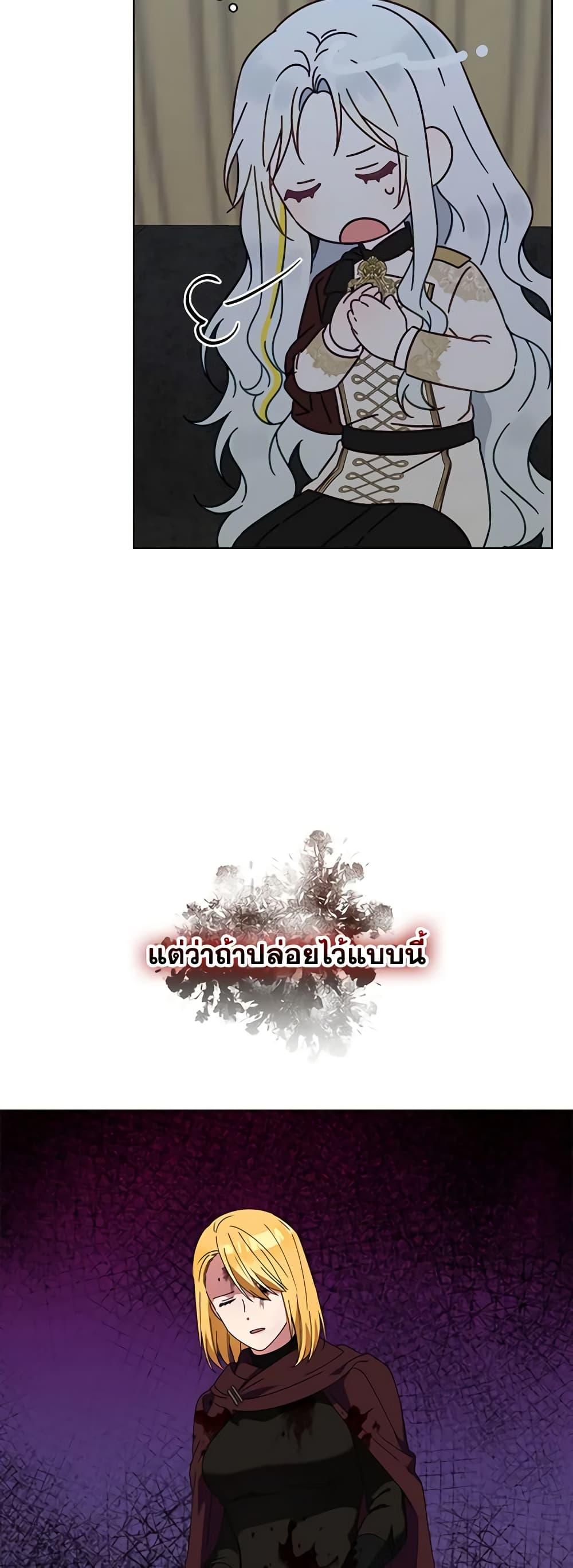 Manga-lc-com อ่านมังงะ อ่านการ์ตูน ออนไลน์ ฟรี The Bird Empress ตอนที่ 1 2 3 4 5 6 7 8 9 10 11 12 13 14 ฟรี ไม่มีโฆษณา Manga-lc - อ่าน มังงะ อ่าน การ์ตูน ออนไลน์ อ่านมังงะ ฟรี