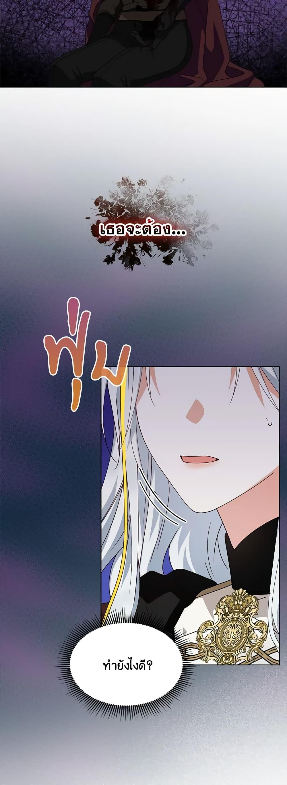 Manga-lc-com อ่านมังงะ อ่านการ์ตูน ออนไลน์ ฟรี The Bird Empress ตอนที่ 1 2 3 4 5 6 7 8 9 10 11 12 13 14 ฟรี ไม่มีโฆษณา Manga-lc - อ่าน มังงะ อ่าน การ์ตูน ออนไลน์ อ่านมังงะ ฟรี