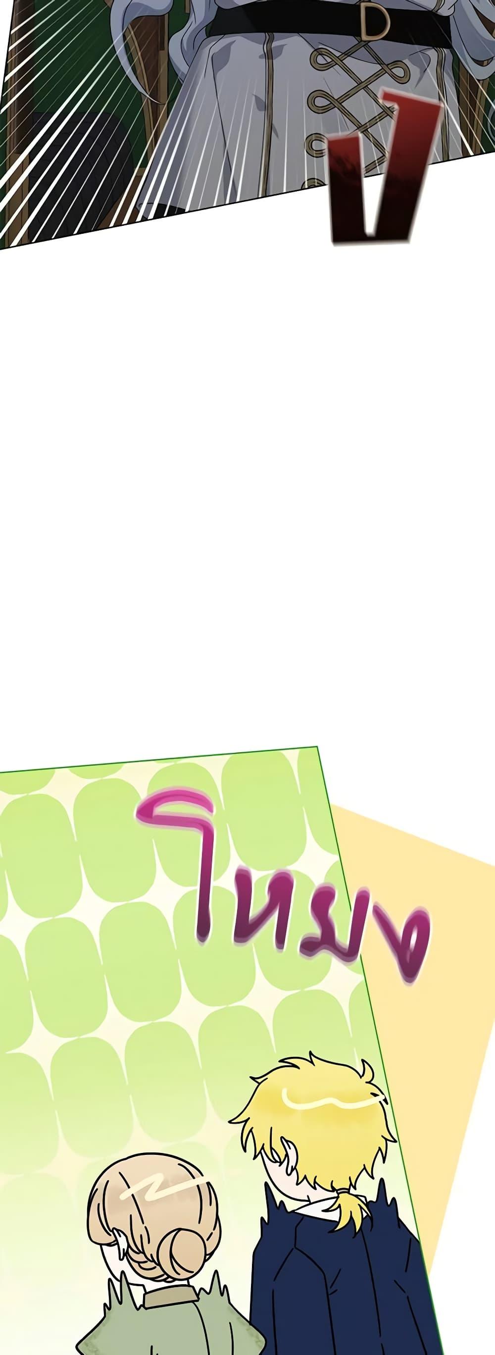 Manga-lc-com อ่านมังงะ อ่านการ์ตูน ออนไลน์ ฟรี The Bird Empress ตอนที่ 1 2 3 4 5 6 7 8 9 10 11 12 13 14 ฟรี ไม่มีโฆษณา Manga-lc - อ่าน มังงะ อ่าน การ์ตูน ออนไลน์ อ่านมังงะ ฟรี