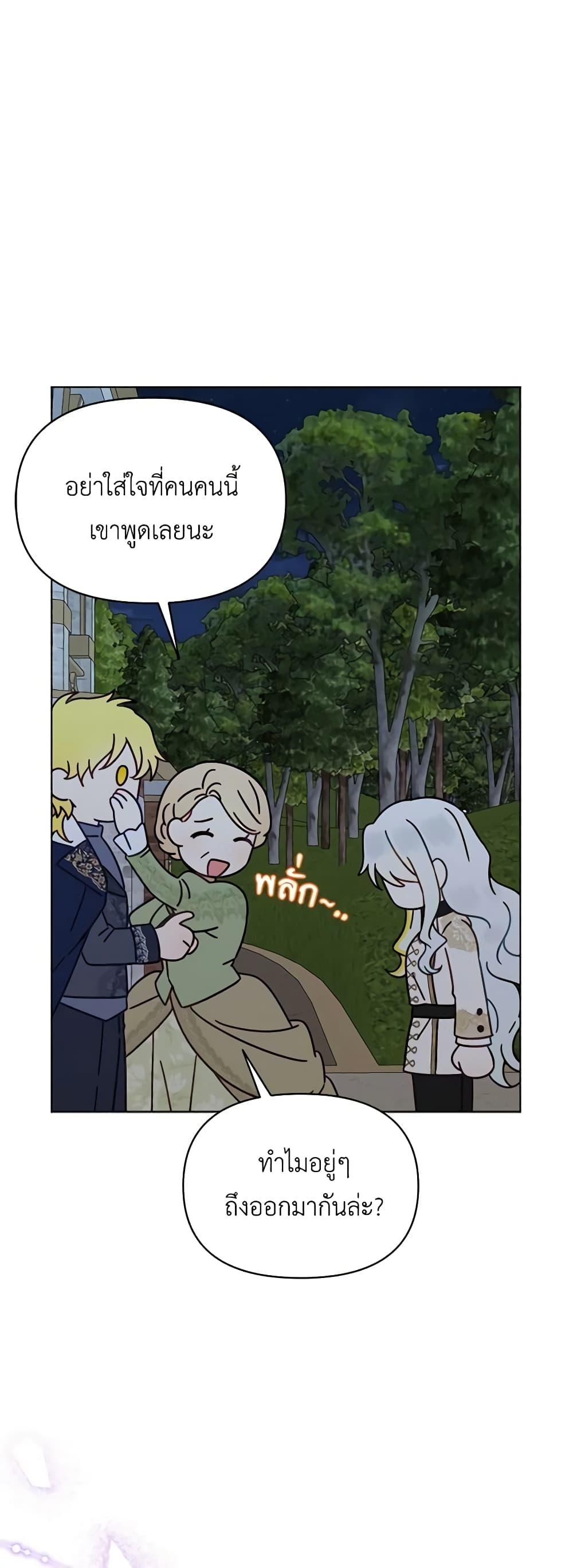 Manga-lc-com อ่านมังงะ อ่านการ์ตูน ออนไลน์ ฟรี The Bird Empress ตอนที่ 1 2 3 4 5 6 7 8 9 10 11 12 13 14 ฟรี ไม่มีโฆษณา Manga-lc - อ่าน มังงะ อ่าน การ์ตูน ออนไลน์ อ่านมังงะ ฟรี