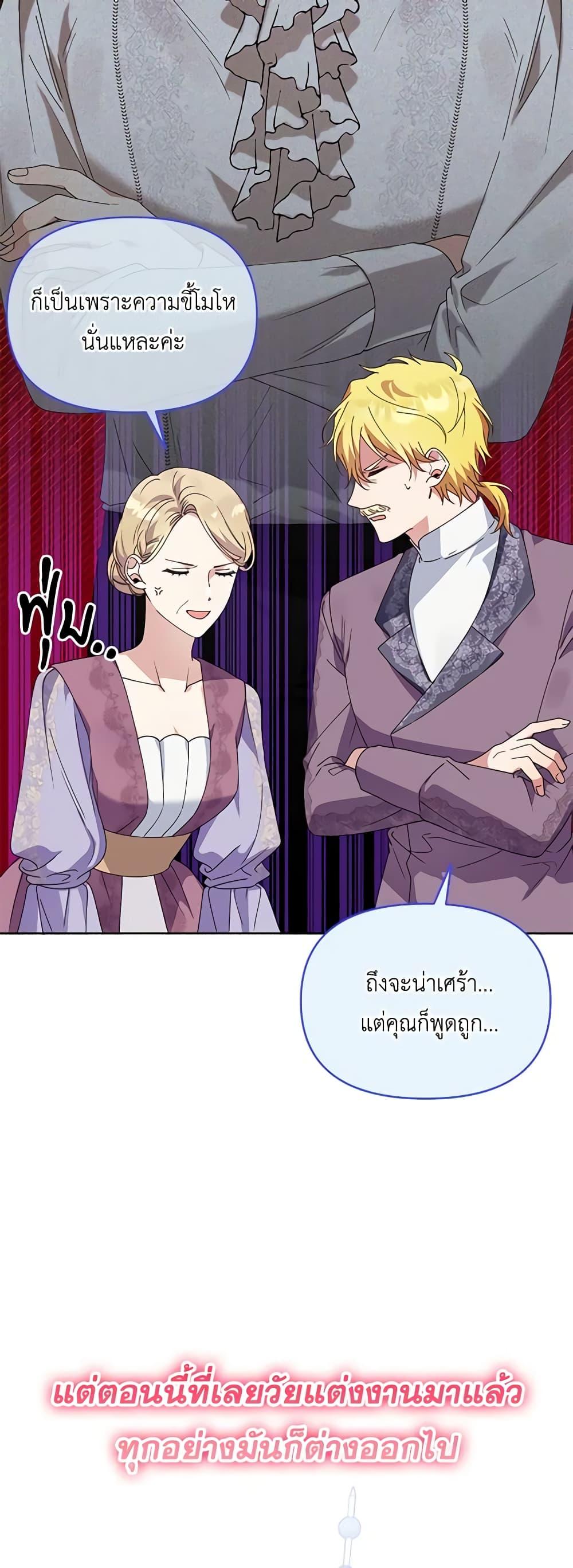 Manga-lc-com อ่านมังงะ อ่านการ์ตูน ออนไลน์ ฟรี The Bird Empress ตอนที่ 1 2 3 4 5 6 7 8 9 10 11 12 13 14 ฟรี ไม่มีโฆษณา Manga-lc - อ่าน มังงะ อ่าน การ์ตูน ออนไลน์ อ่านมังงะ ฟรี