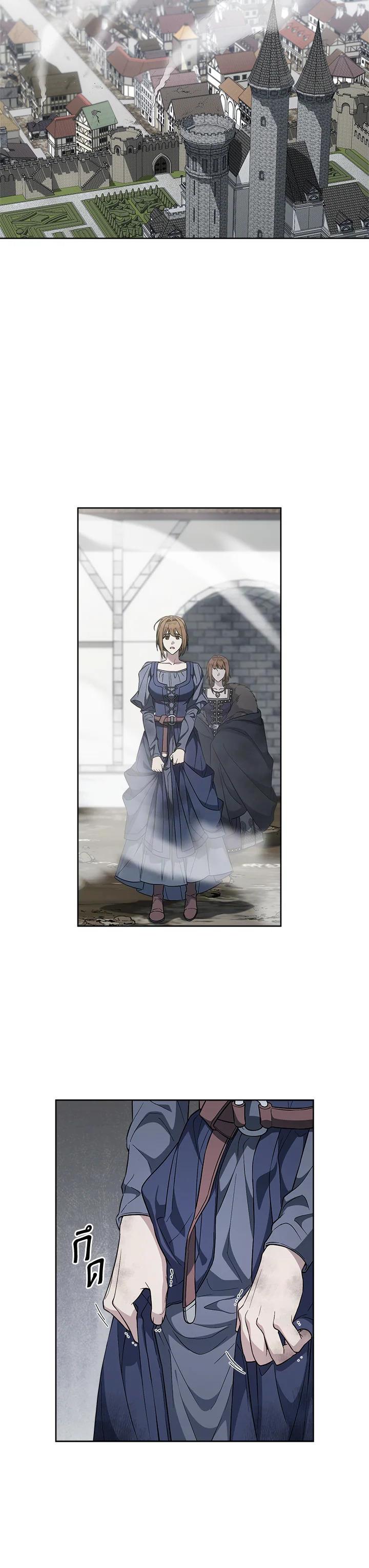 Manga-lc-com อ่านมังงะ อ่านการ์ตูน ออนไลน์ ฟรี Marriage of Convenience ตอนที่ 1 2 3 4 5 6 7 8 9 10 11 12 13 14 ฟรี ไม่มีโฆษณา Manga-lc - อ่าน มังงะ อ่าน การ์ตูน ออนไลน์ อ่านมังงะ ฟรี