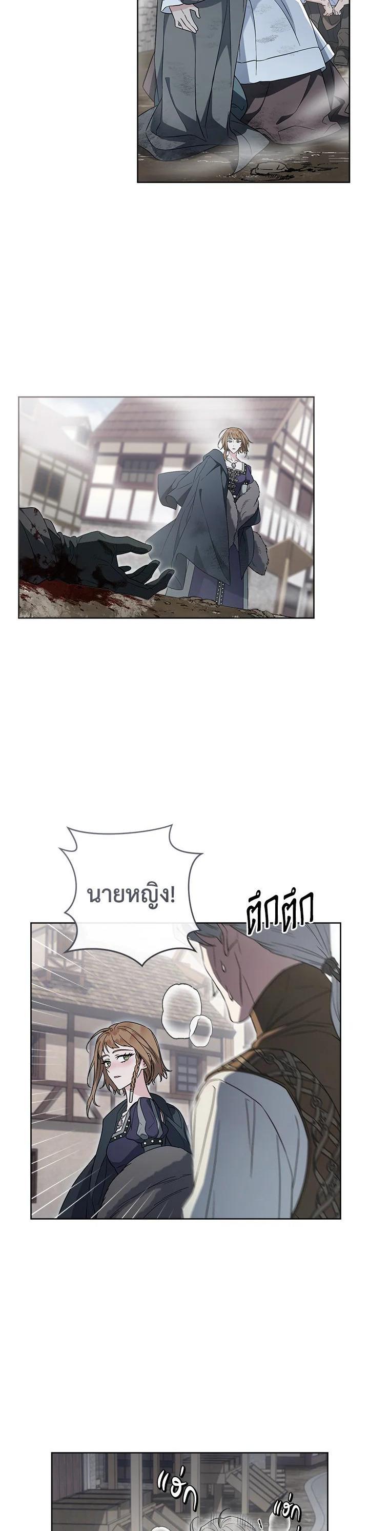 Manga-lc-com อ่านมังงะ อ่านการ์ตูน ออนไลน์ ฟรี Marriage of Convenience ตอนที่ 1 2 3 4 5 6 7 8 9 10 11 12 13 14 ฟรี ไม่มีโฆษณา Manga-lc - อ่าน มังงะ อ่าน การ์ตูน ออนไลน์ อ่านมังงะ ฟรี