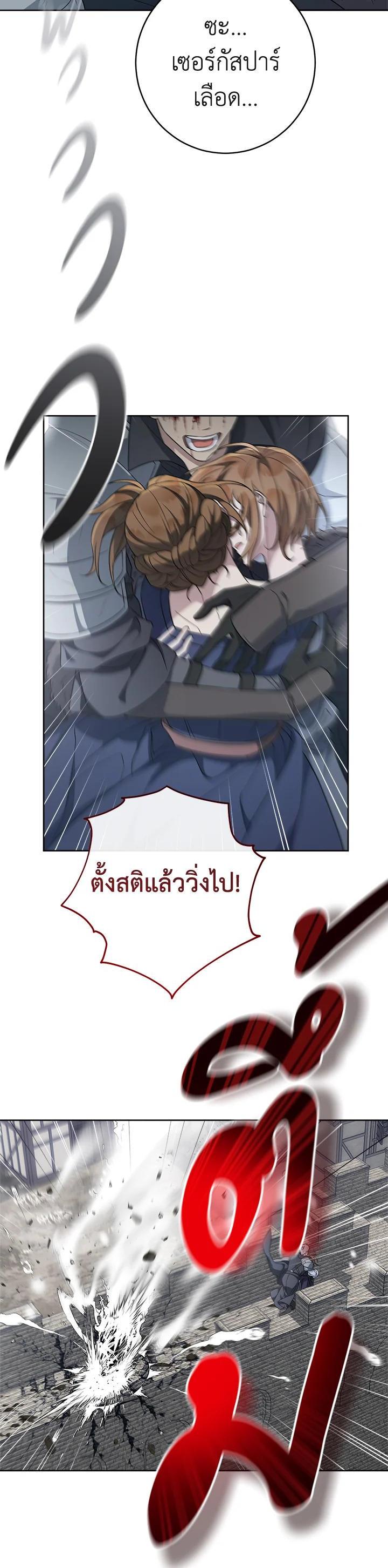Manga-lc-com อ่านมังงะ อ่านการ์ตูน ออนไลน์ ฟรี Marriage of Convenience ตอนที่ 1 2 3 4 5 6 7 8 9 10 11 12 13 14 ฟรี ไม่มีโฆษณา Manga-lc - อ่าน มังงะ อ่าน การ์ตูน ออนไลน์ อ่านมังงะ ฟรี